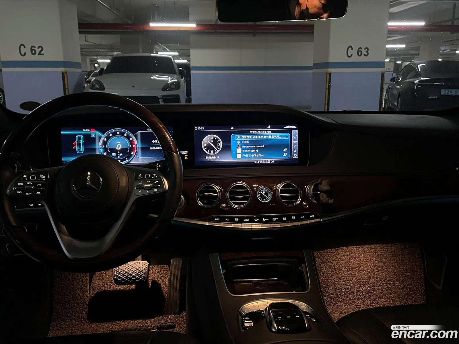 Mercedes-Benz S-Class W222 2019 — 12