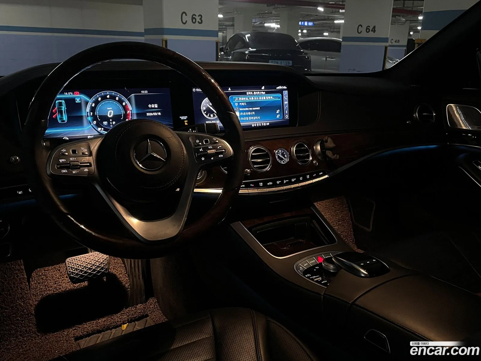 Mercedes-Benz S-Class W222 2019 — 9