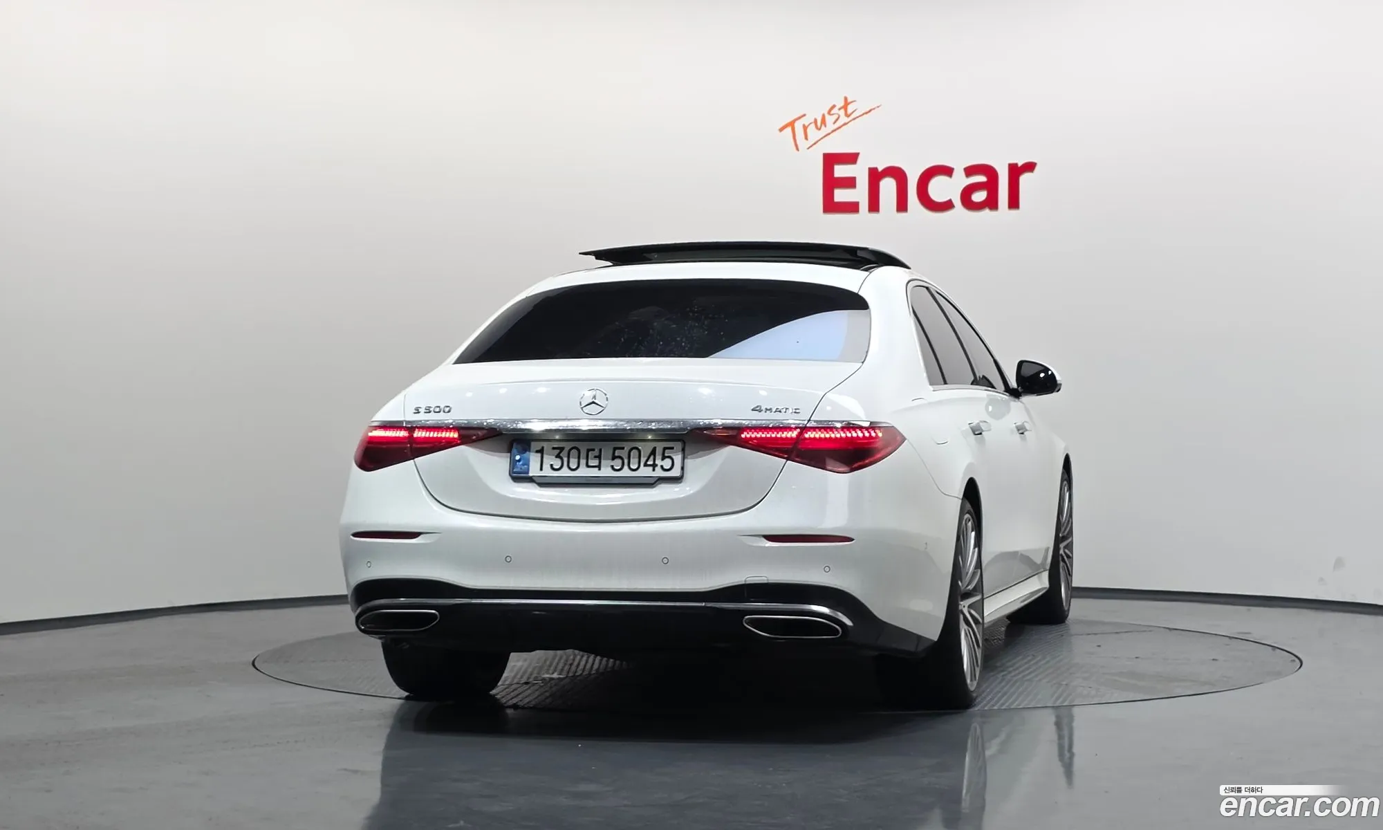 Mercedes-Benz S-Class W223 2024 — 18