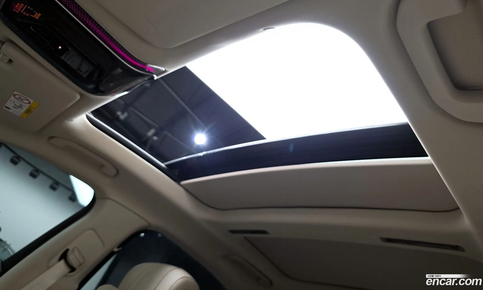 Mercedes-Benz S-Class W223 2024 — 6