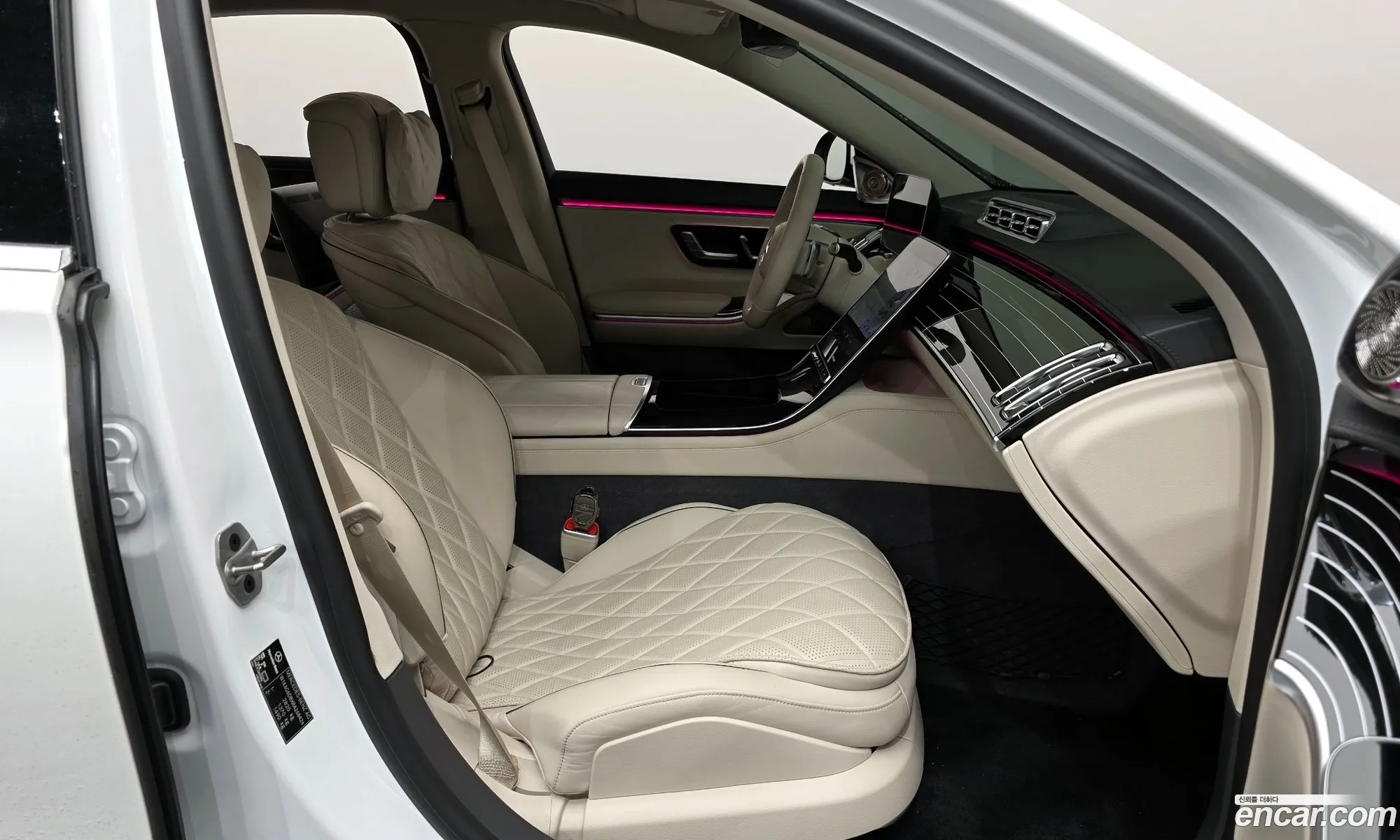 Mercedes-Benz S-Class W223 2024 — 8