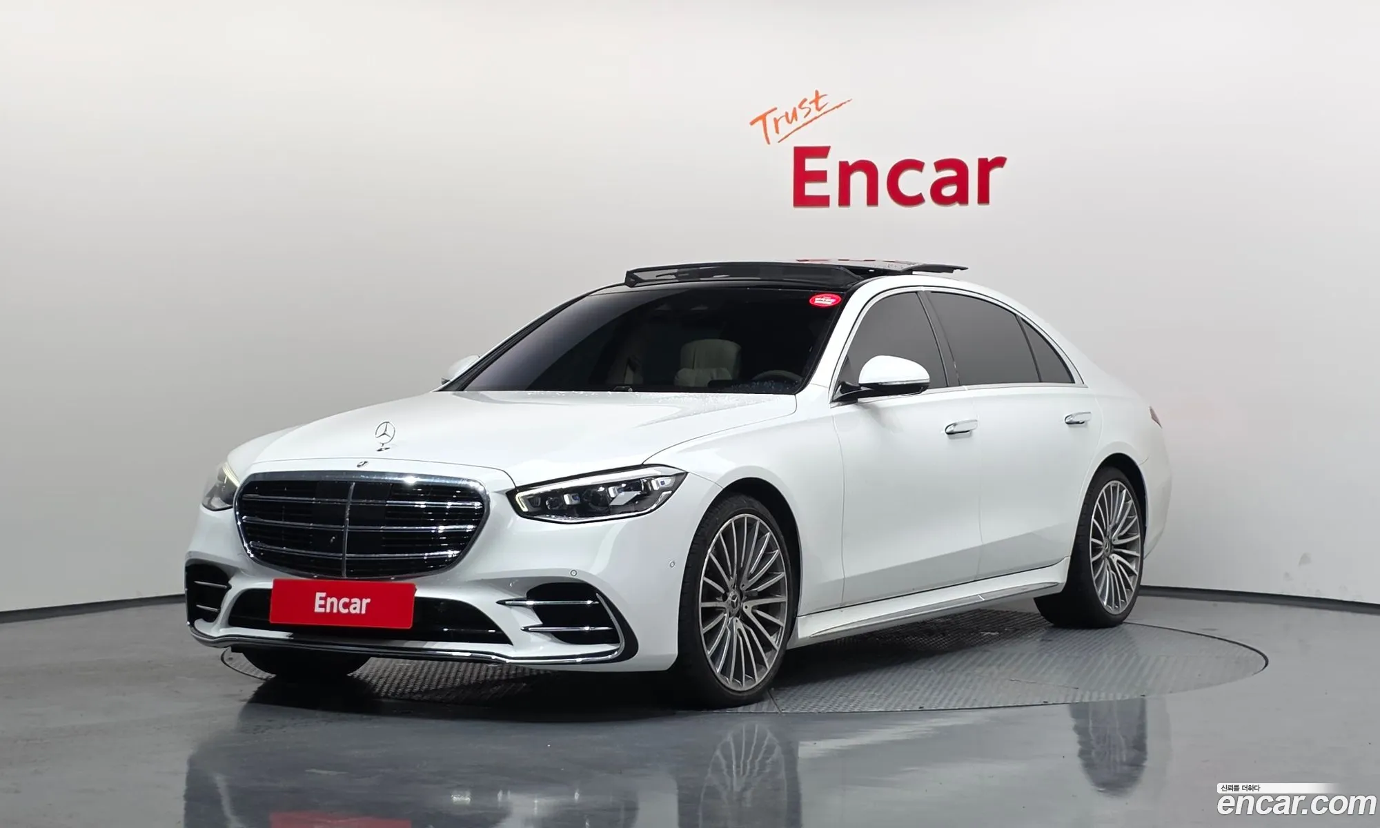 Mercedes-Benz S-Class W223 2024 — 14