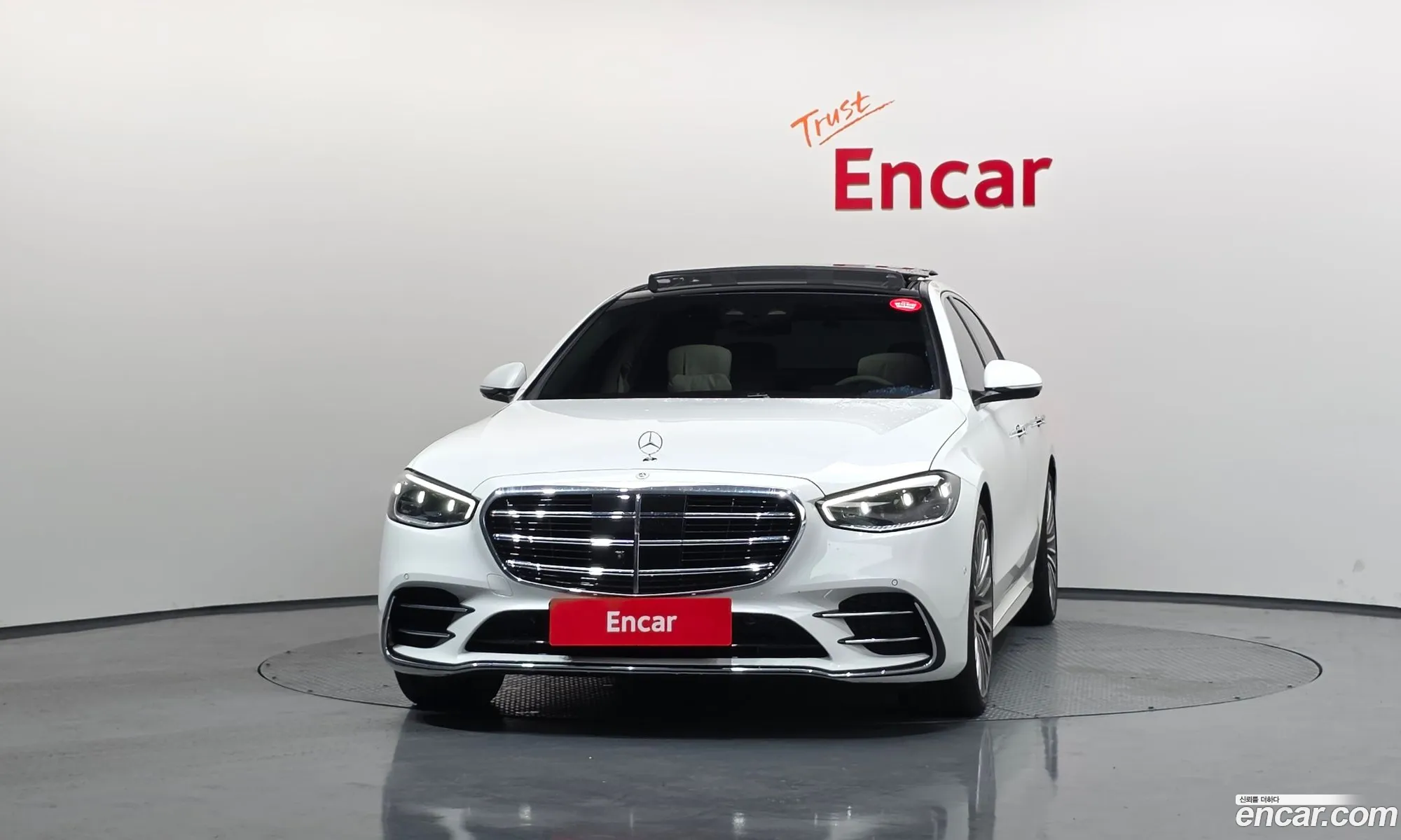 Mercedes-Benz S-Class W223 2024 — 15