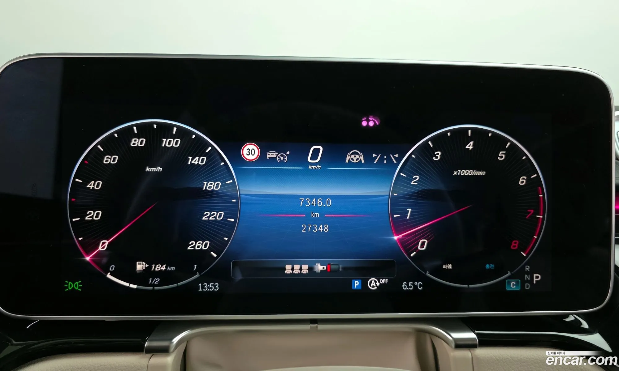 Mercedes-Benz S-Class W223 2024 — 3