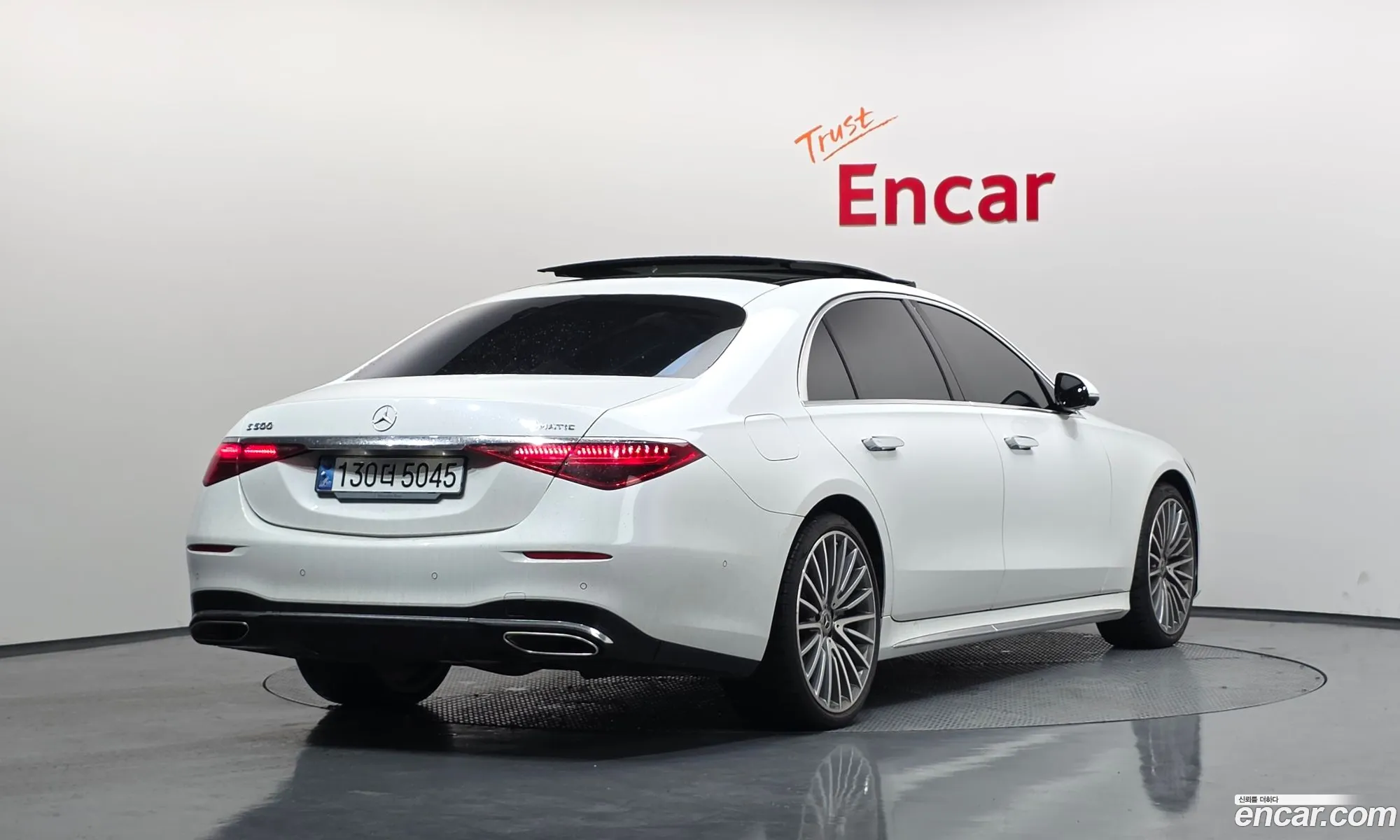 Mercedes-Benz S-Class W223 2024 — 5