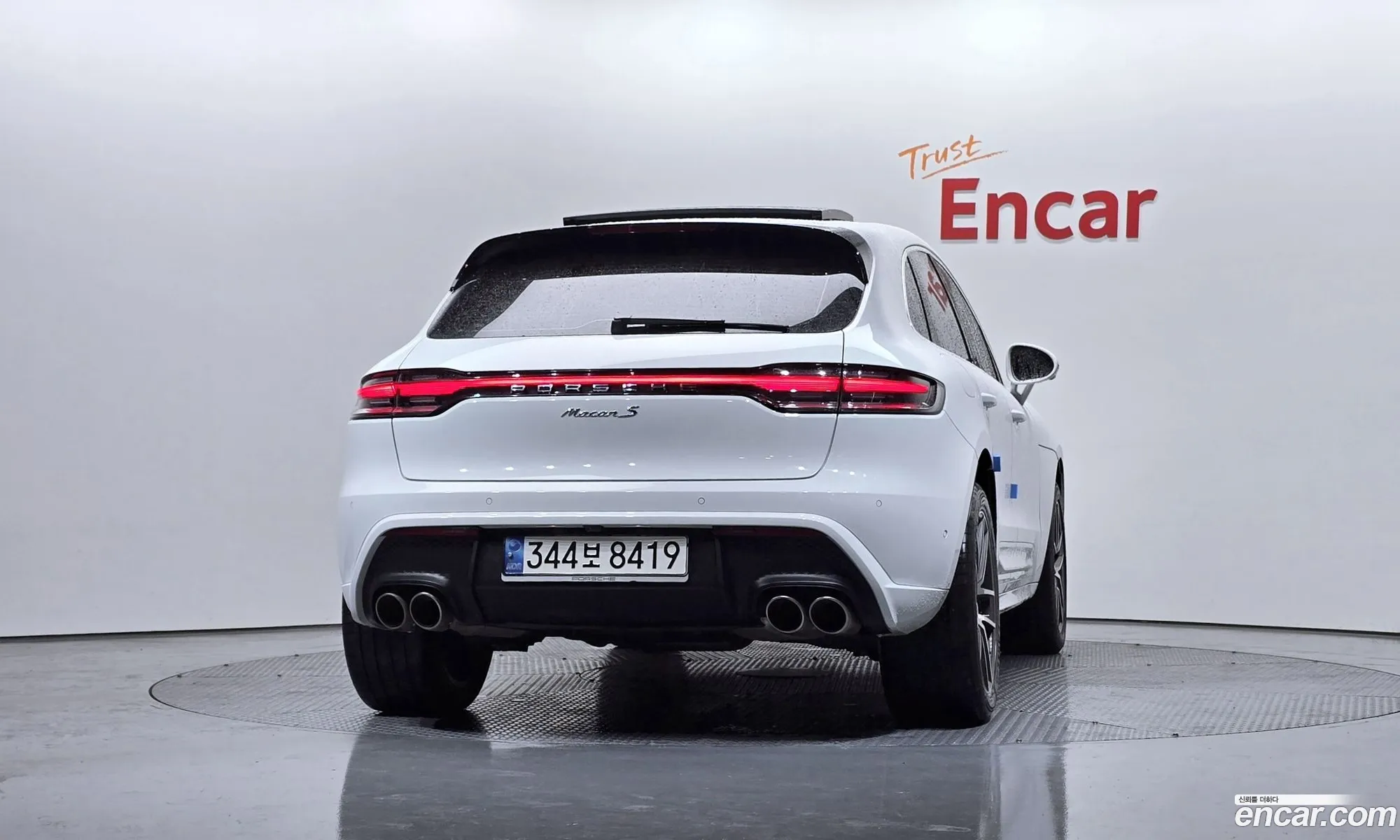 Porsche Macan 2022 — 8