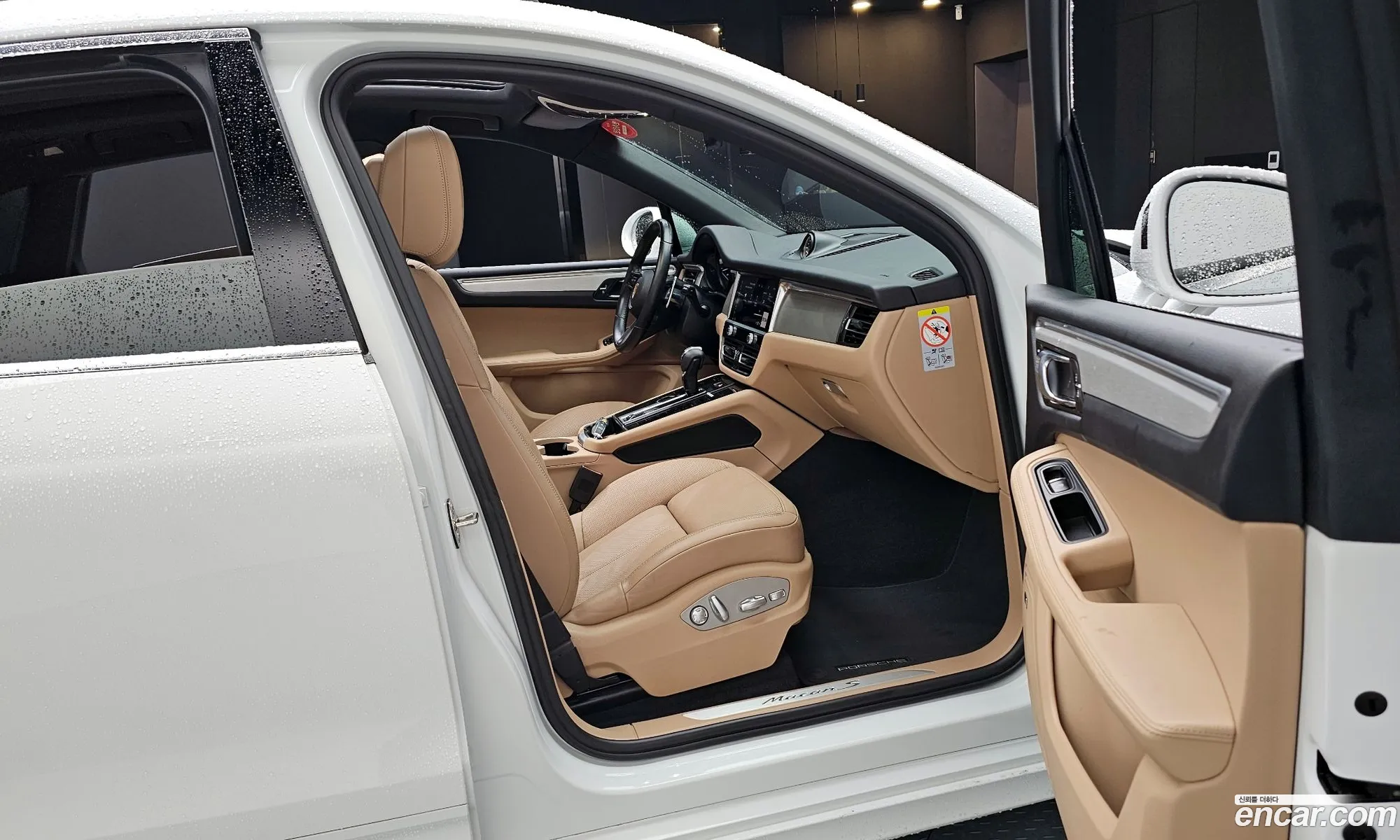 Porsche Macan 2022 — 9