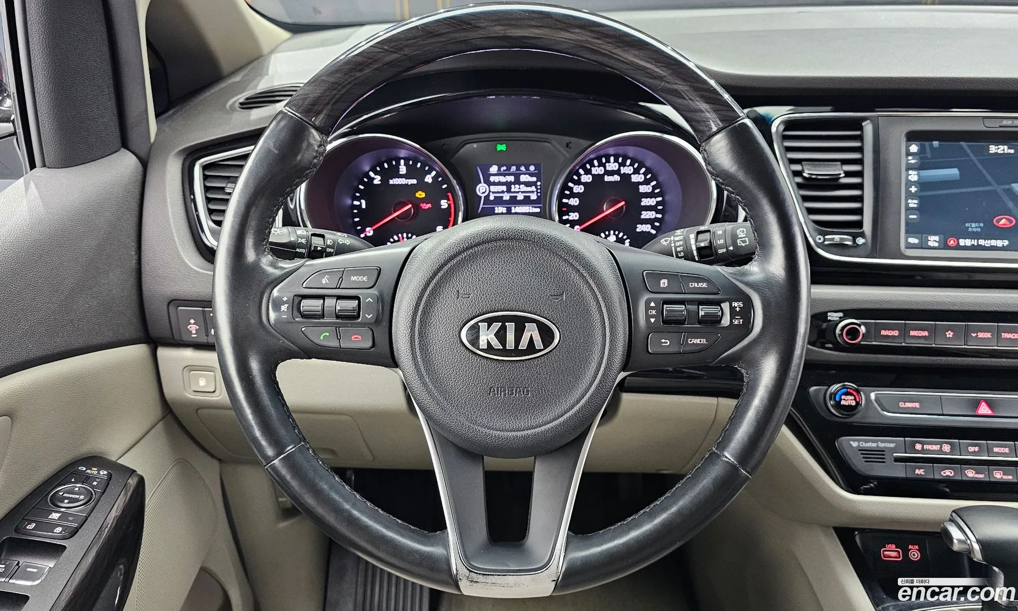 Kia Carnival 2018 — 8