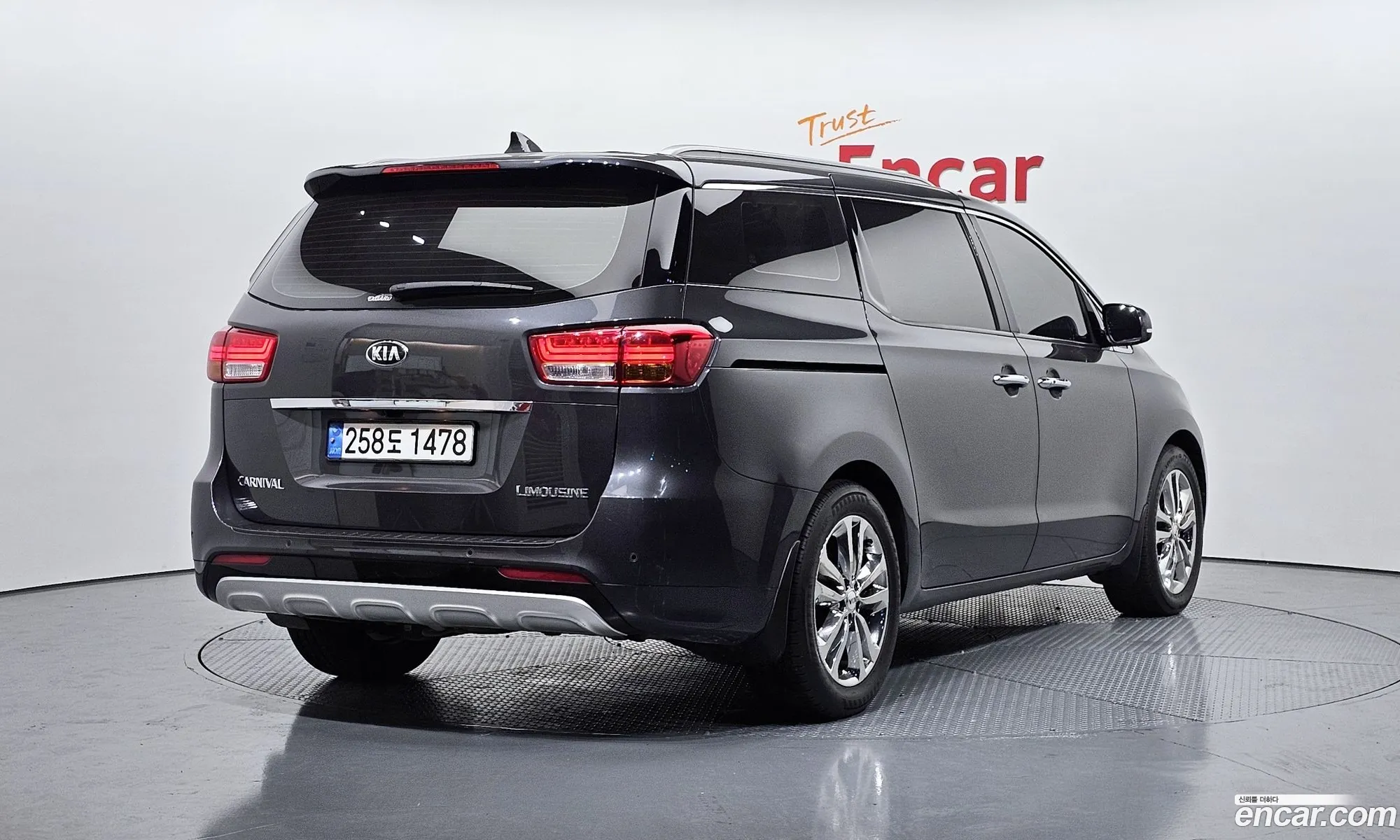 Kia Carnival 2018 — 10