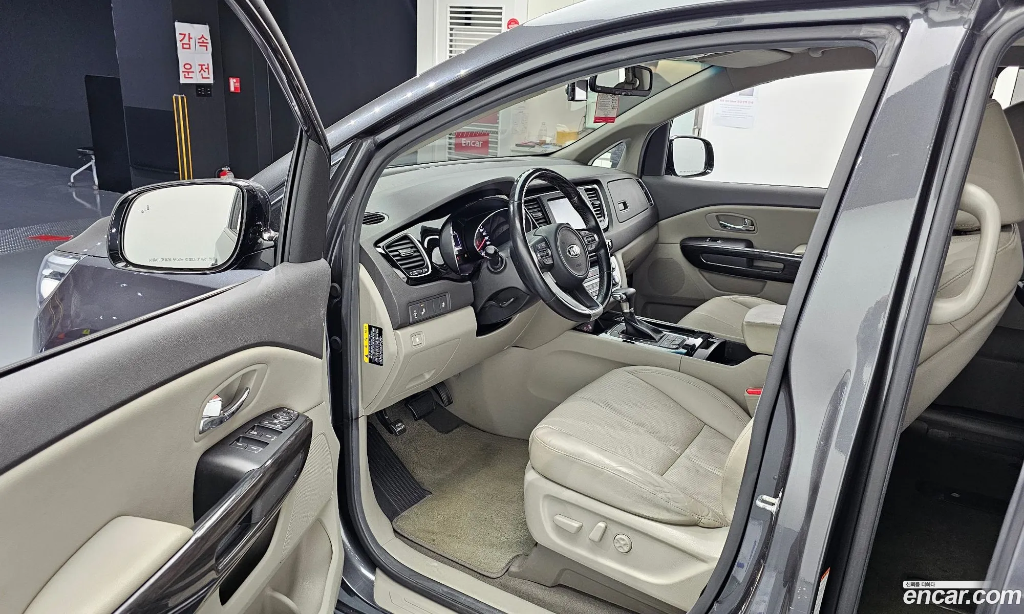 Kia Carnival 2018 — 13