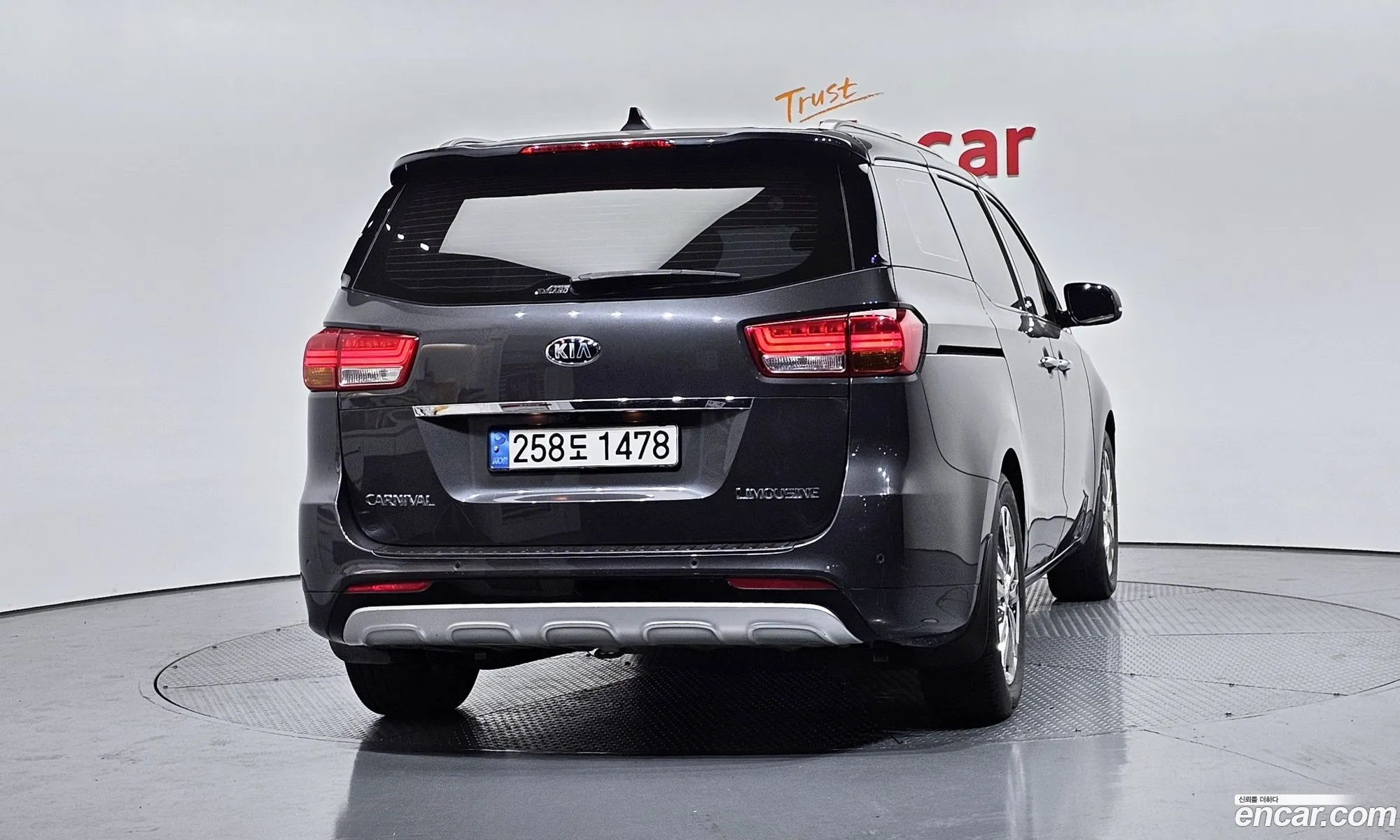 Kia Carnival 2018 — 3