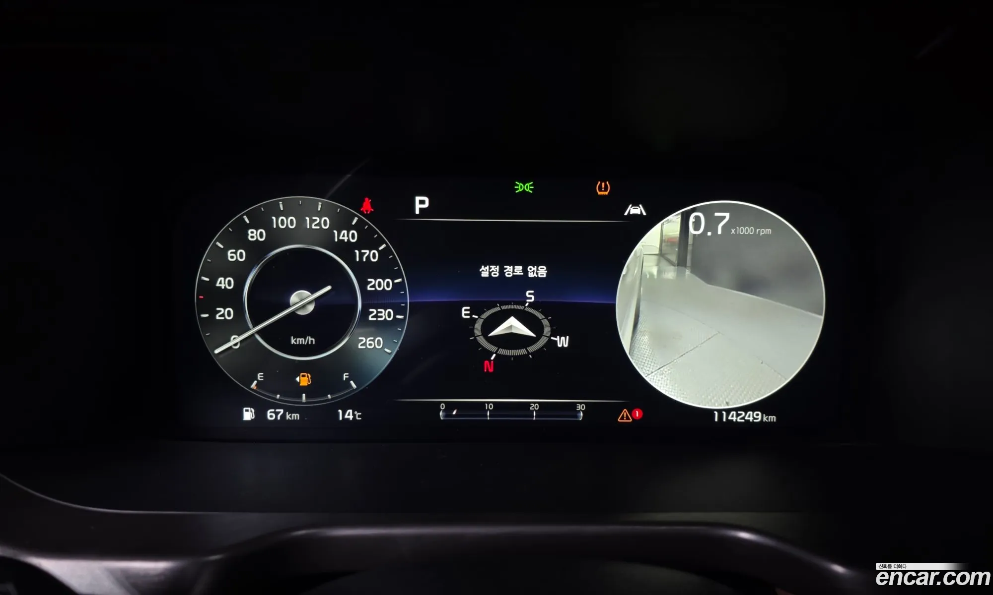Kia Sorento 2023 — 12