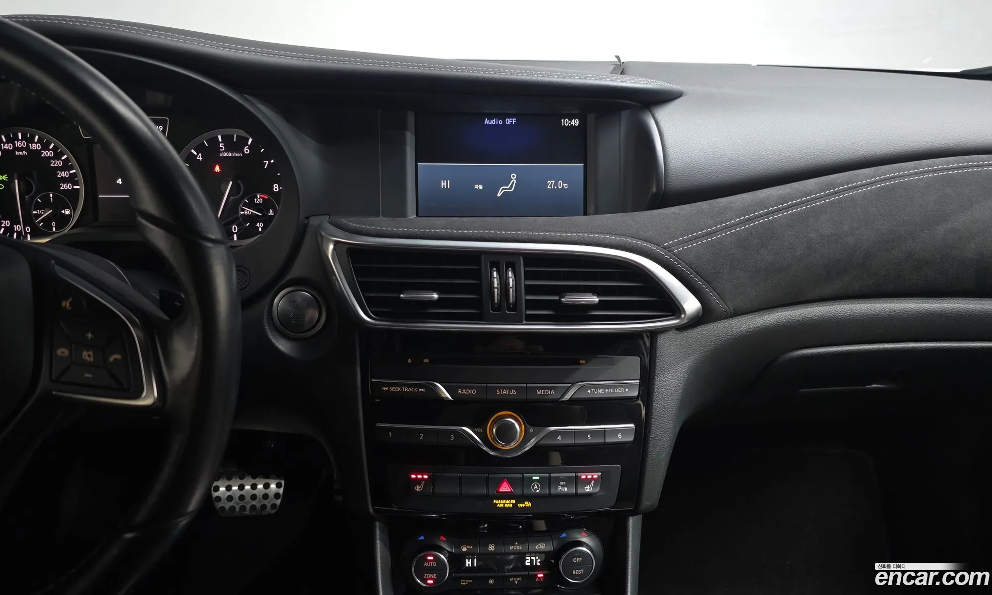 Infiniti Q30 2017 SJKCH53E6HA028186 — 7