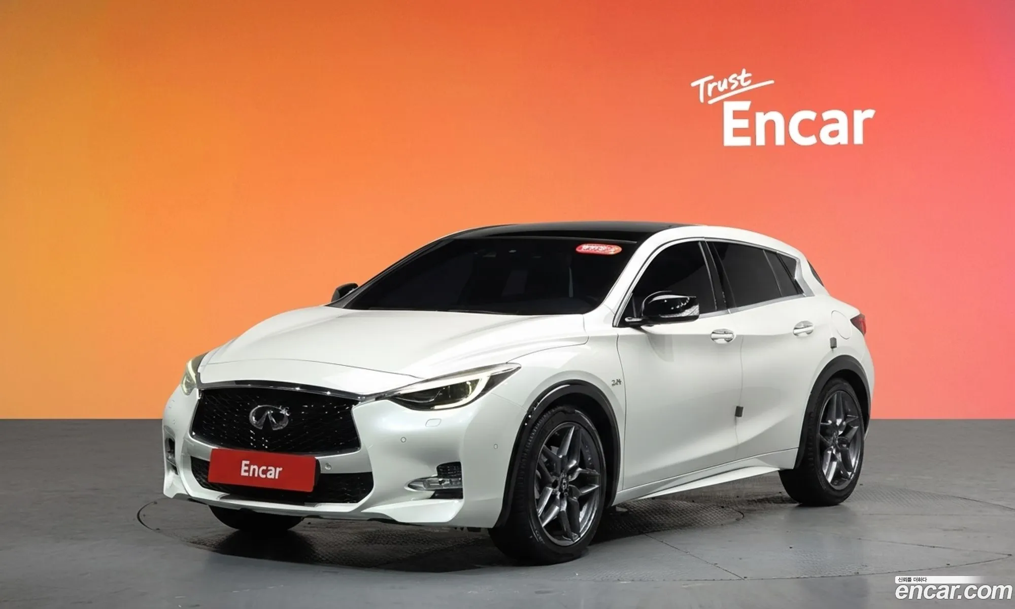 Infiniti Q30 2017 SJKCH53E6HA028186 — 10