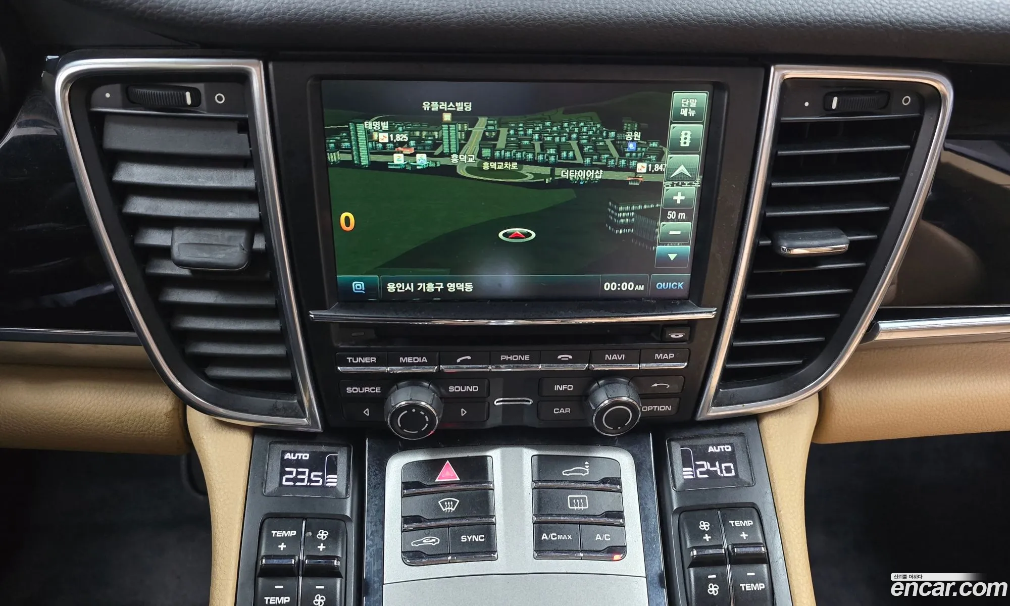Porsche Panamera 2016 WP0AA2976GL004303 — 14