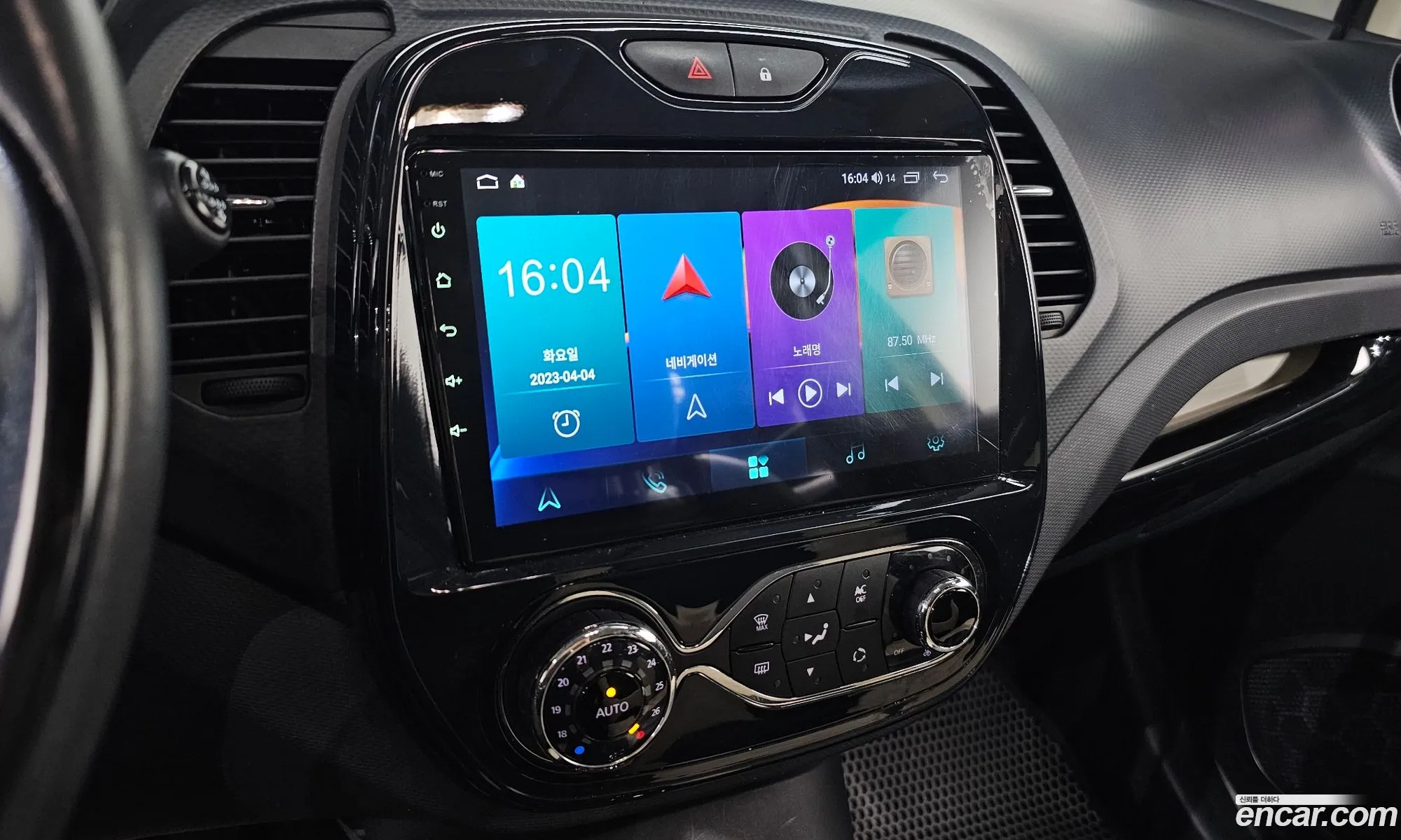 Renault Korea (Samsung) QM3 2015 — 17