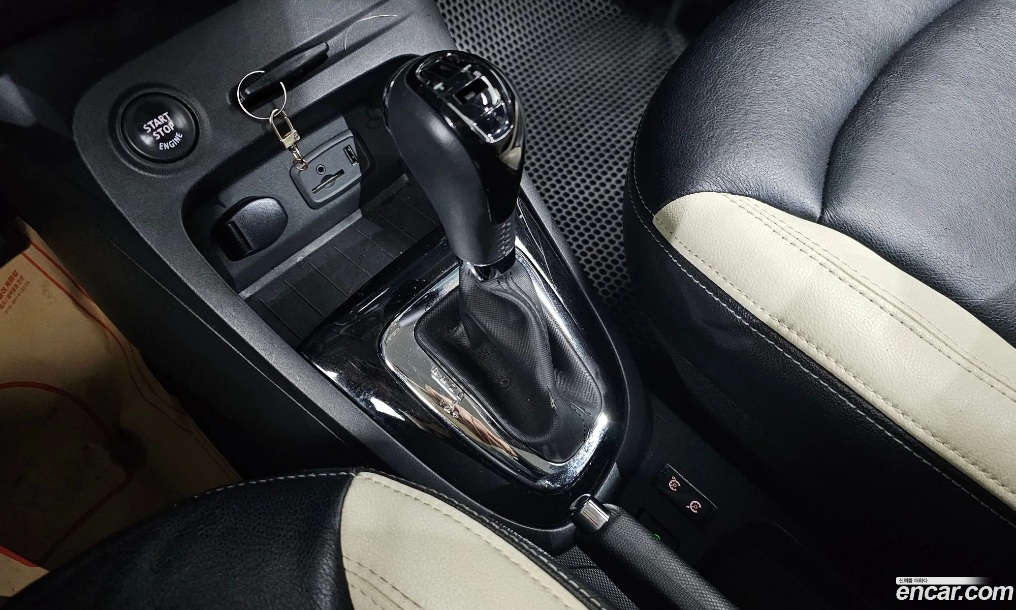 Renault Korea (Samsung) QM3 2015 — 10