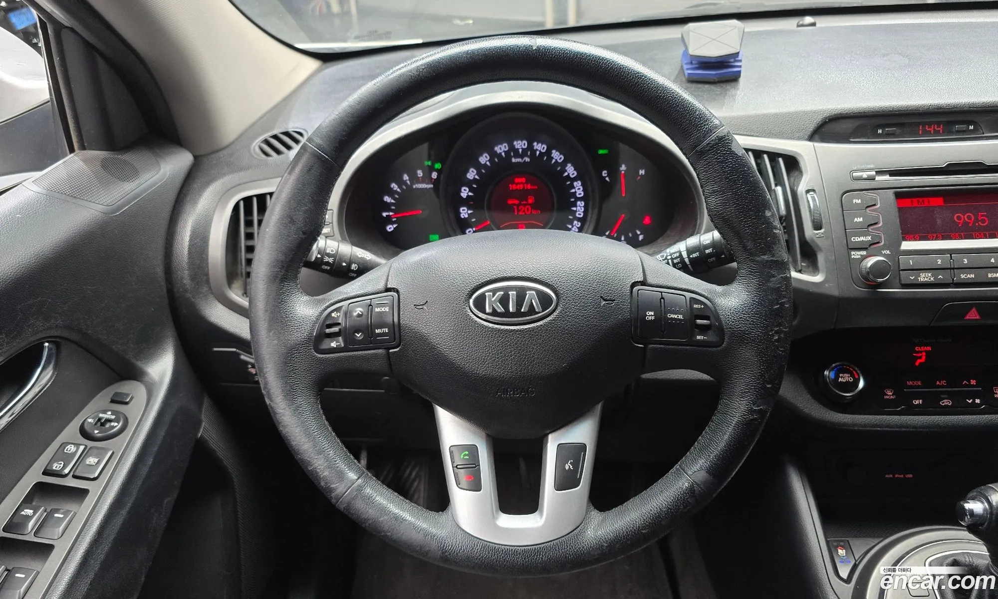 Kia Sportage R 2011 — 17