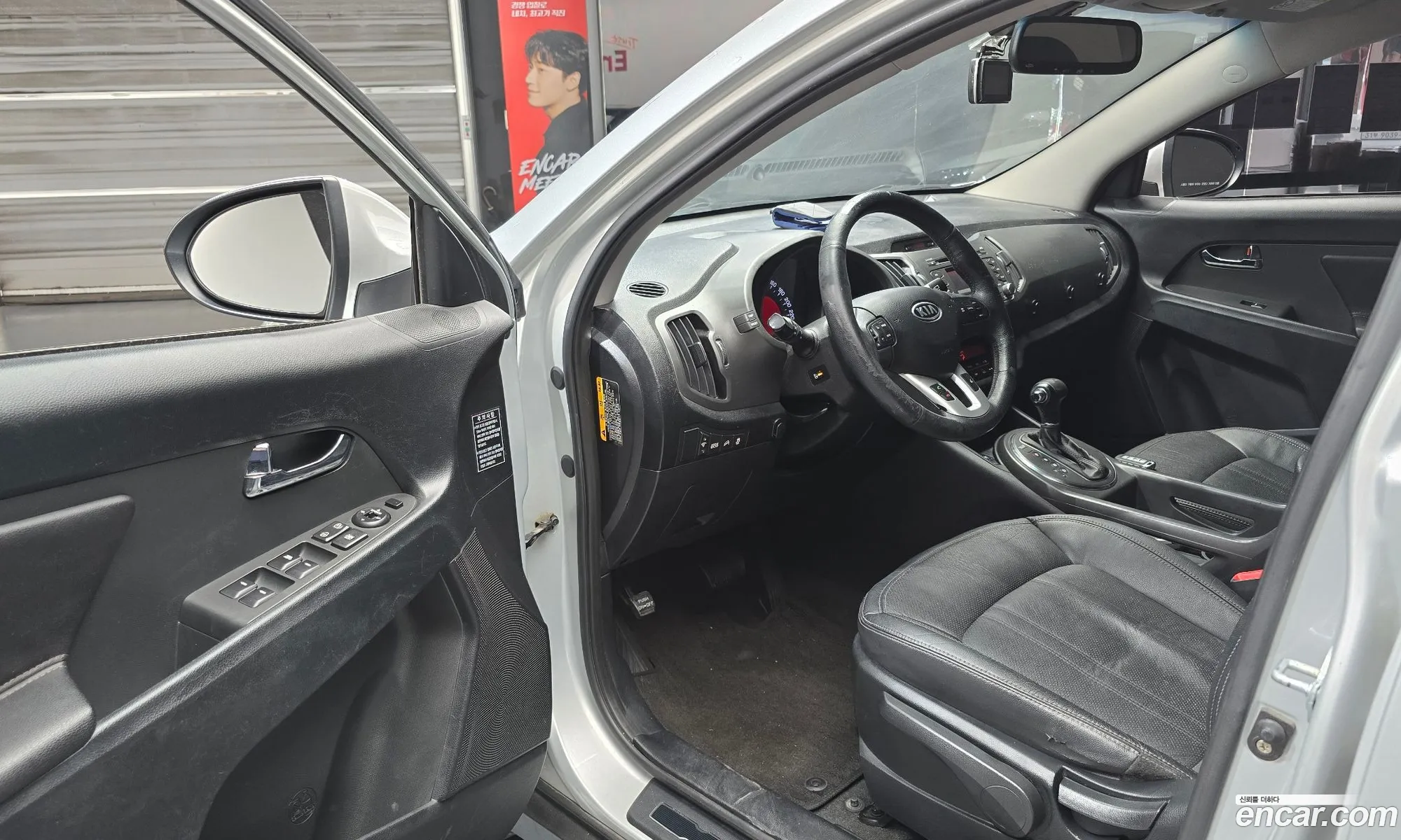 Kia Sportage R 2011 — 19