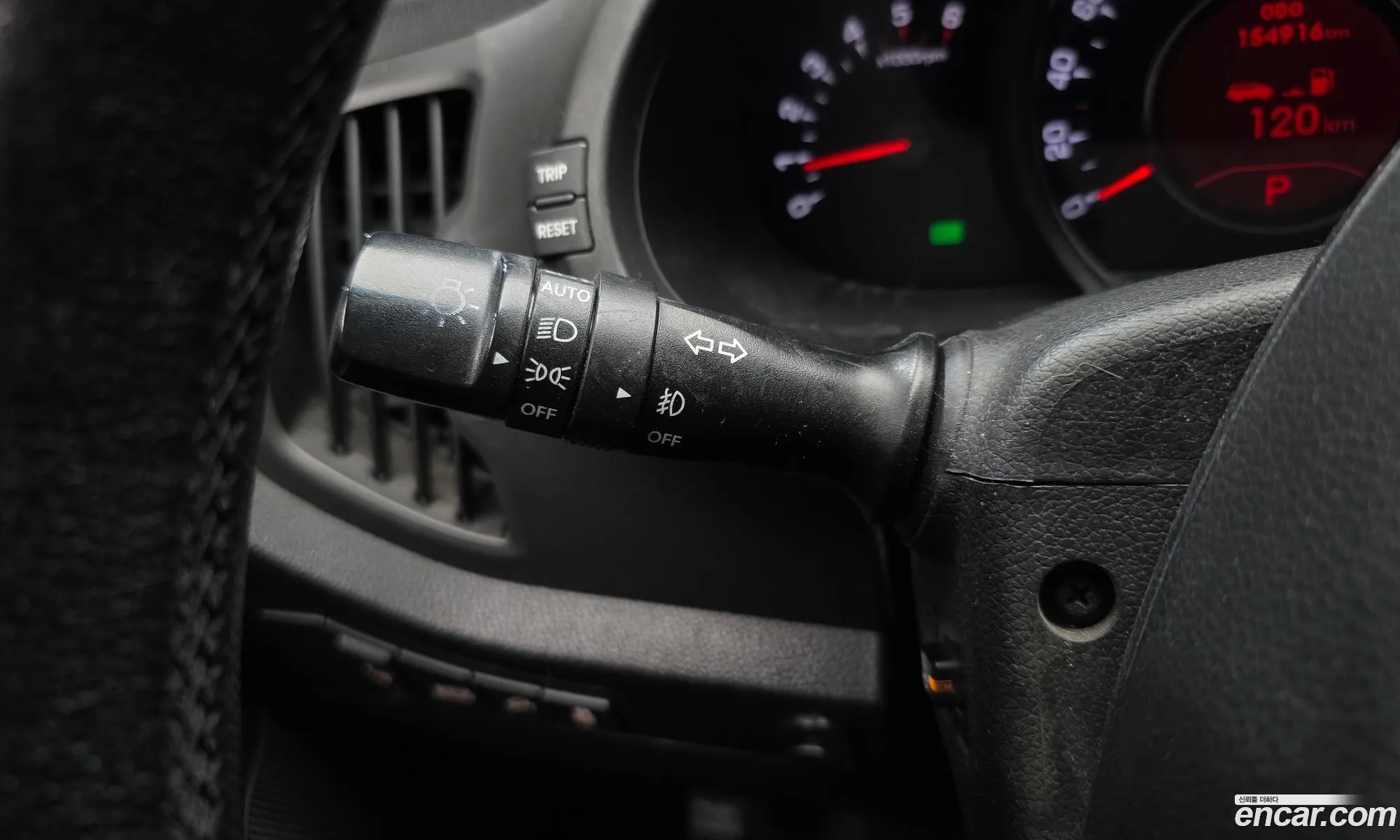 Kia Sportage R 2011 — 18