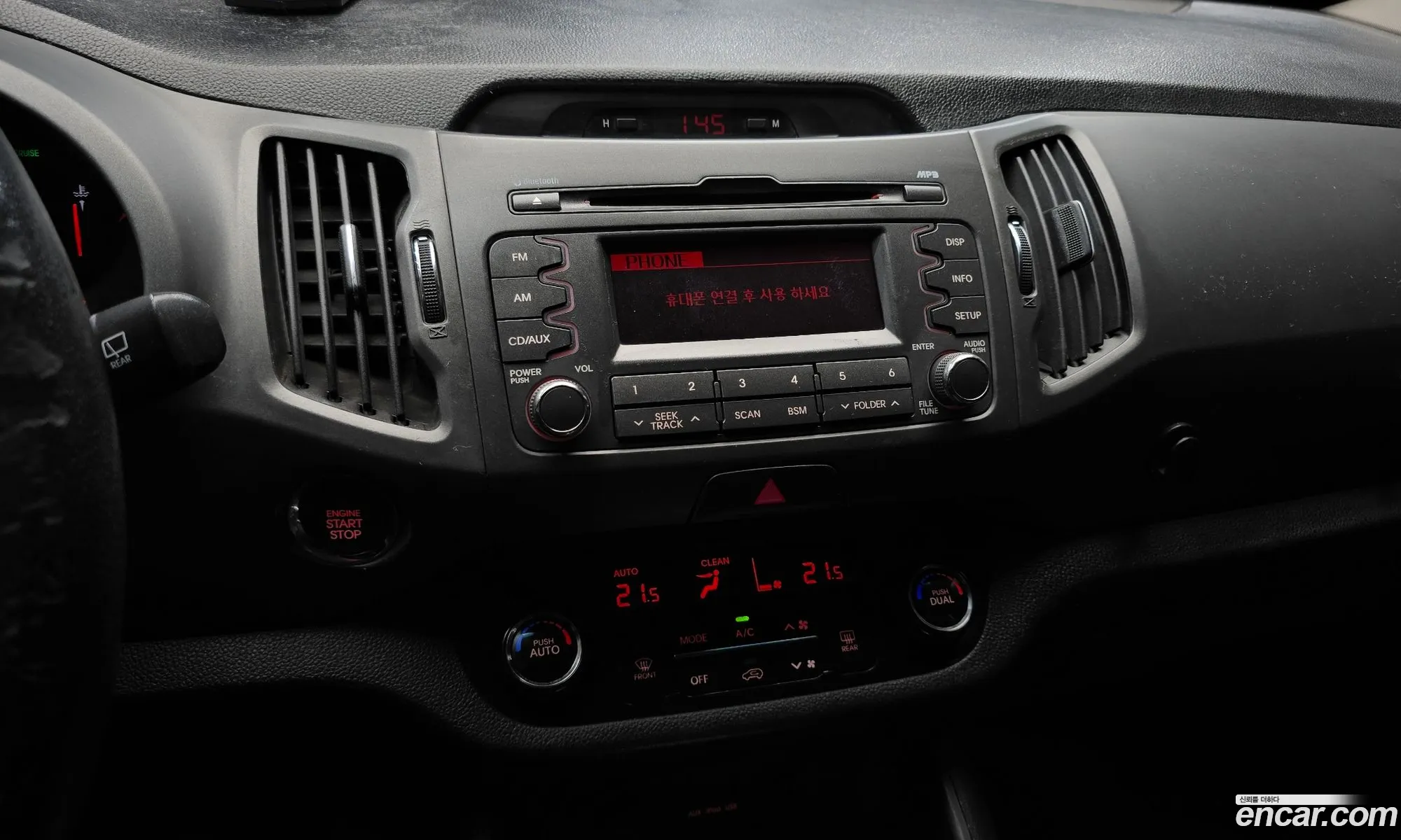 Kia Sportage R 2011 — 6