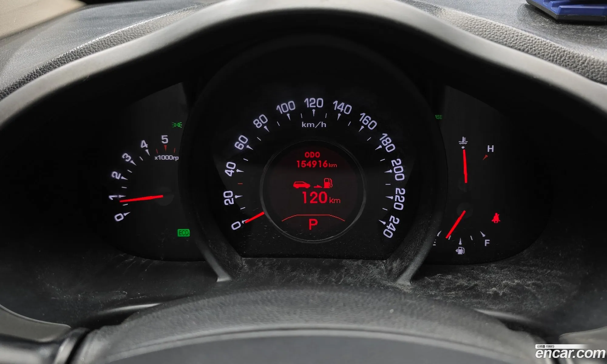 Kia Sportage R 2011 — 4
