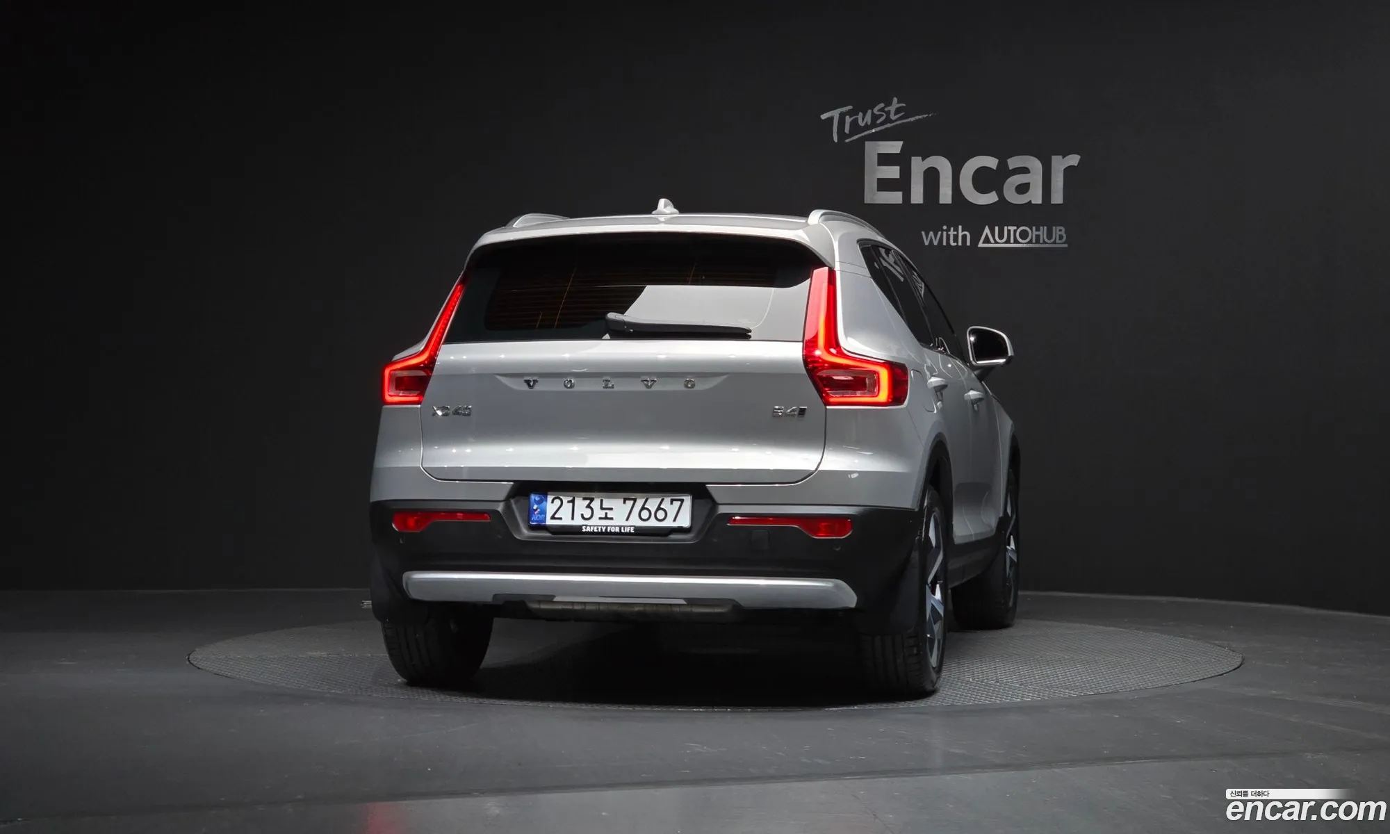 Volvo XC40 2024 — 7