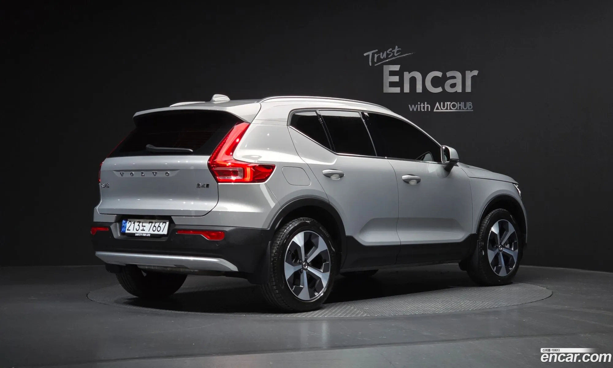 Volvo XC40 2024 — 14