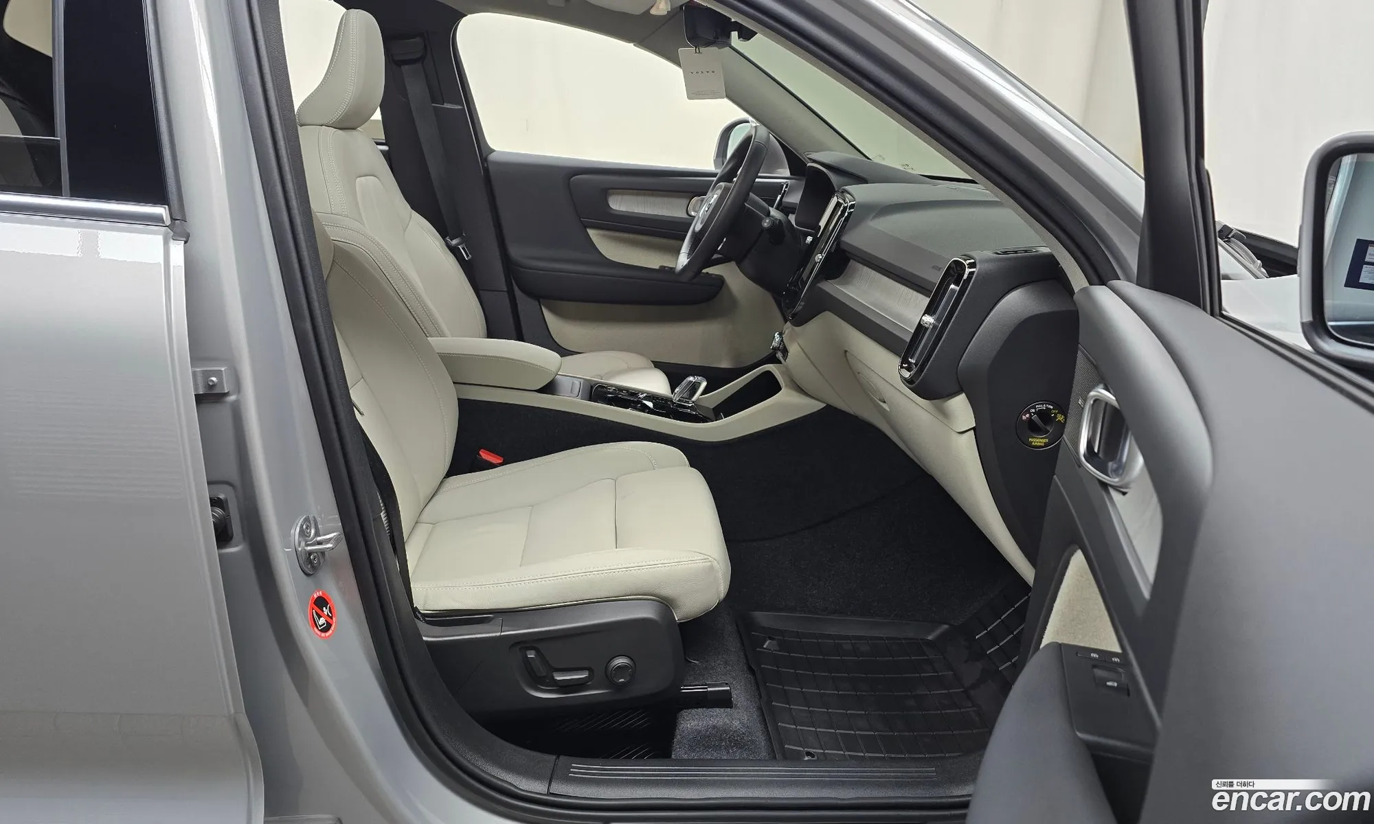 Volvo XC40 2024 — 16