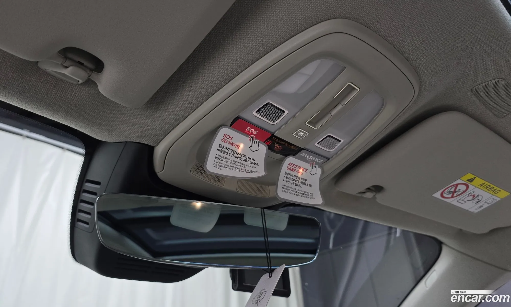 Volvo XC40 2024 — 19