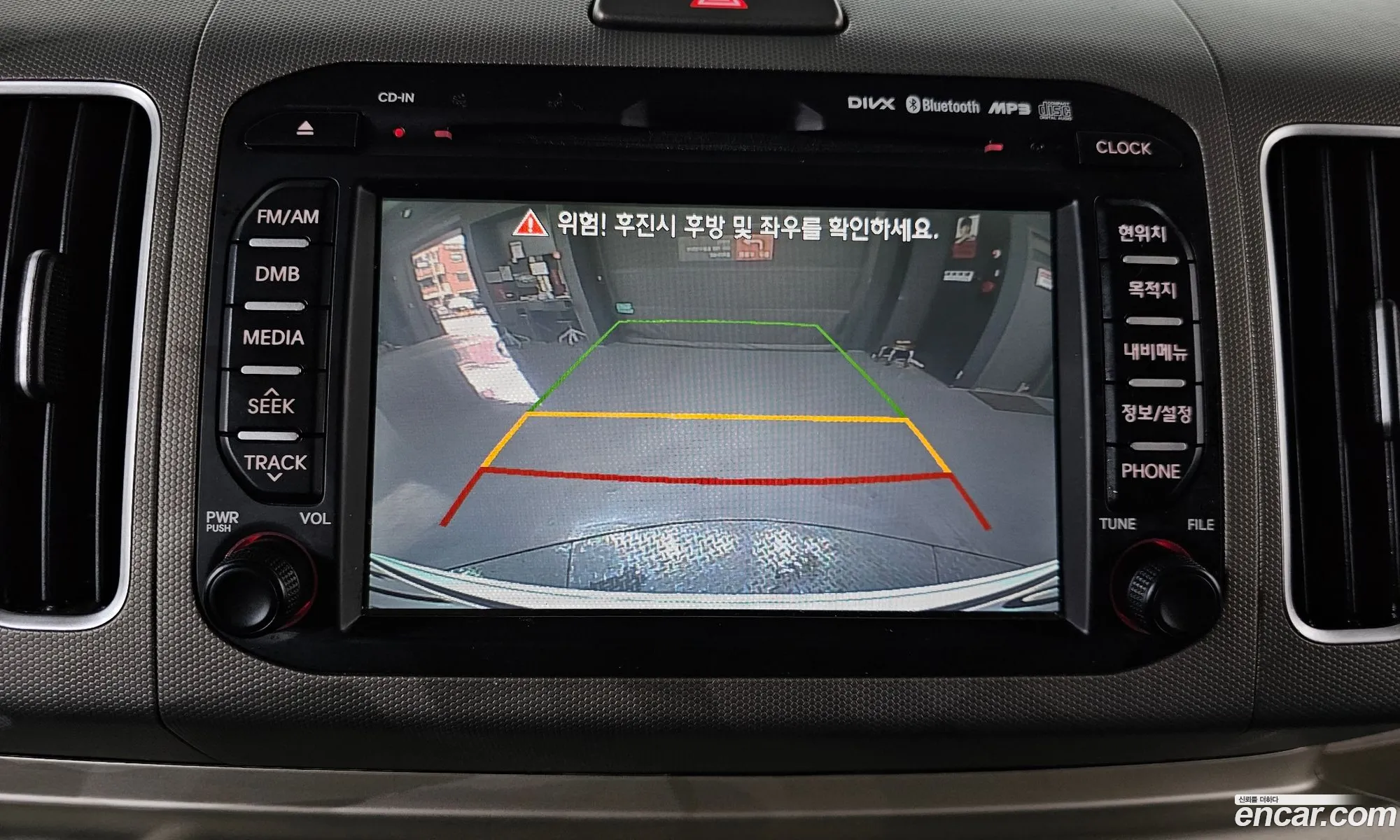 Kia Ray 2012 KNACK811BCT011899 — 3