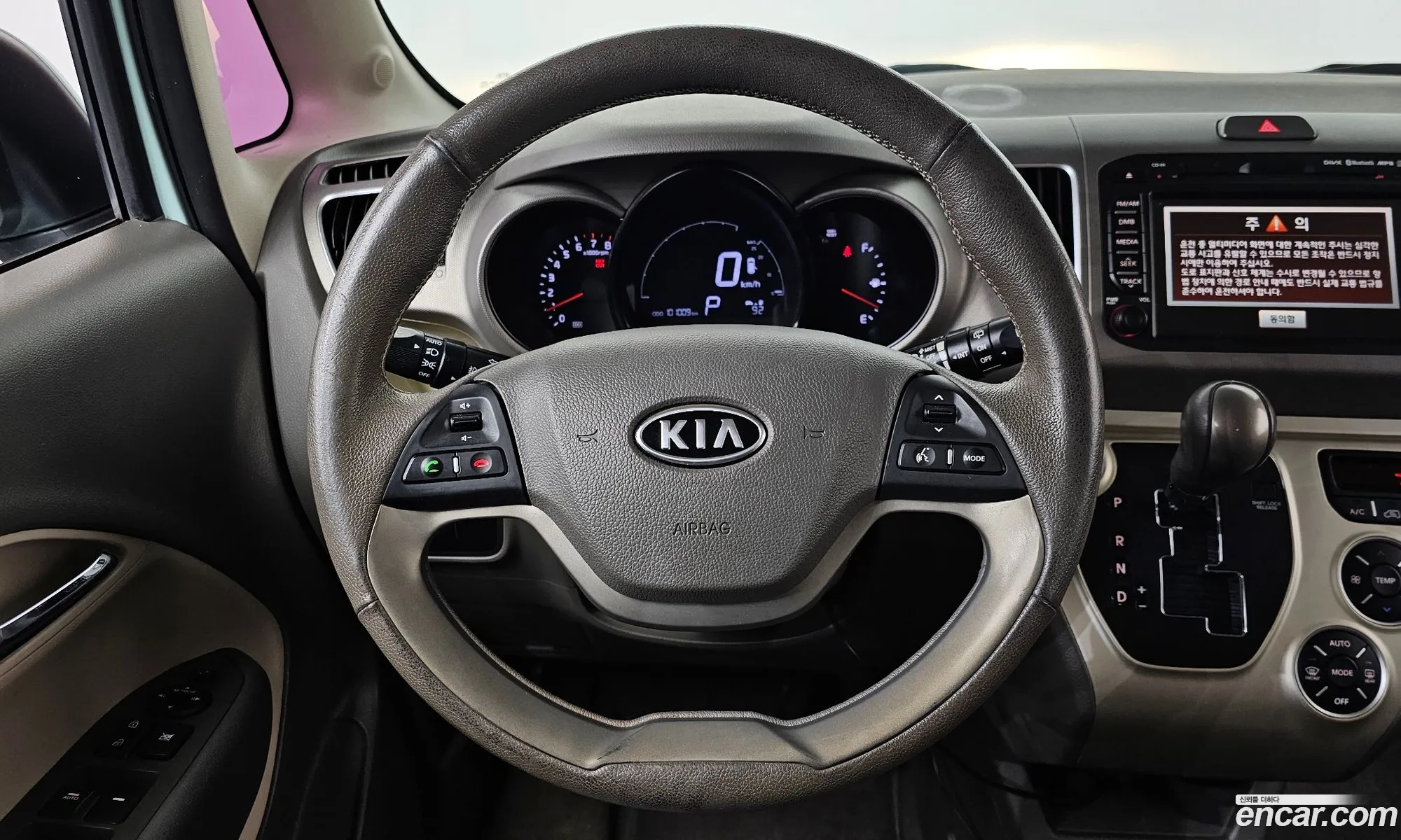 Kia Ray 2012 KNACK811BCT011899 — 19