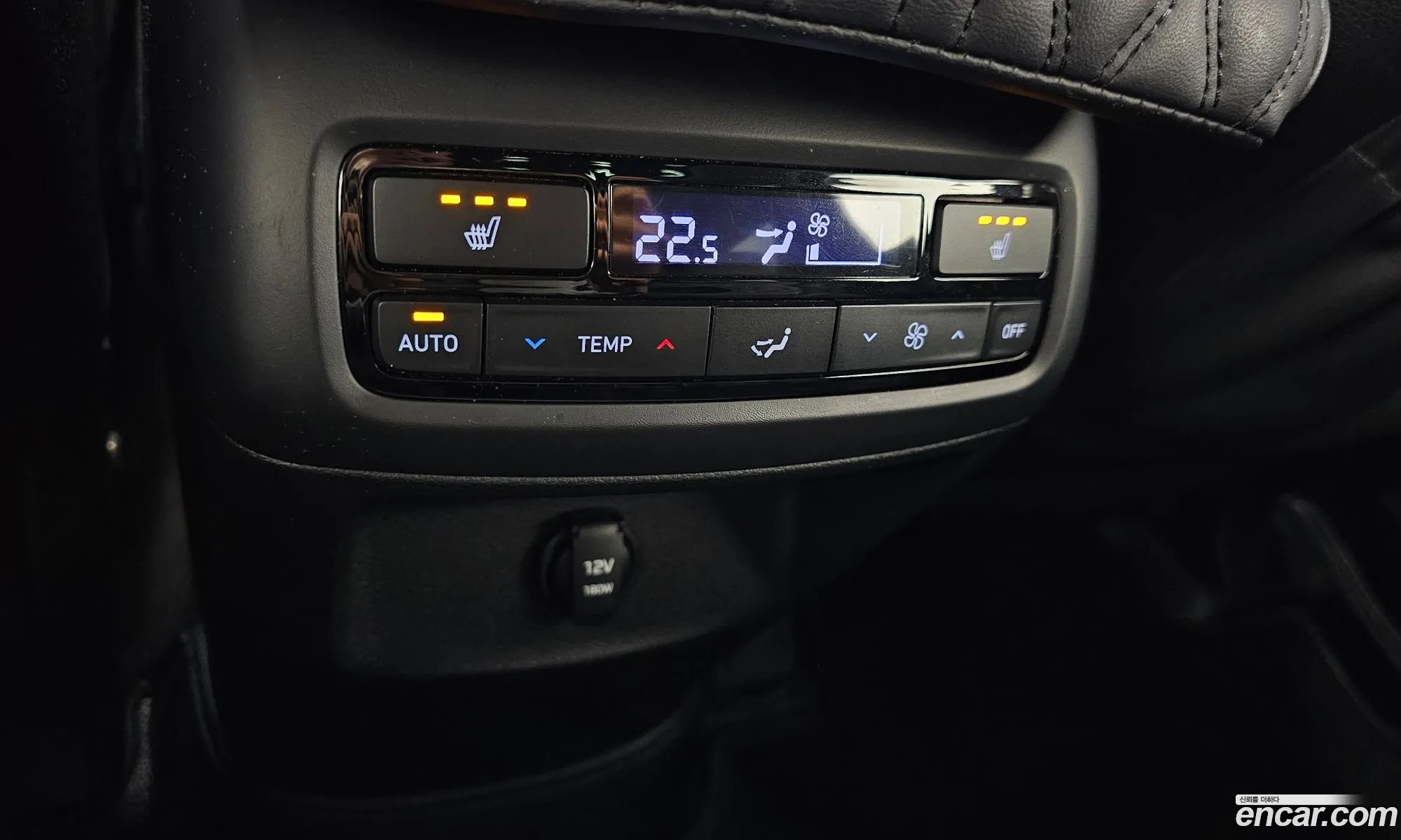 Hyundai Palisade 2020 — 17