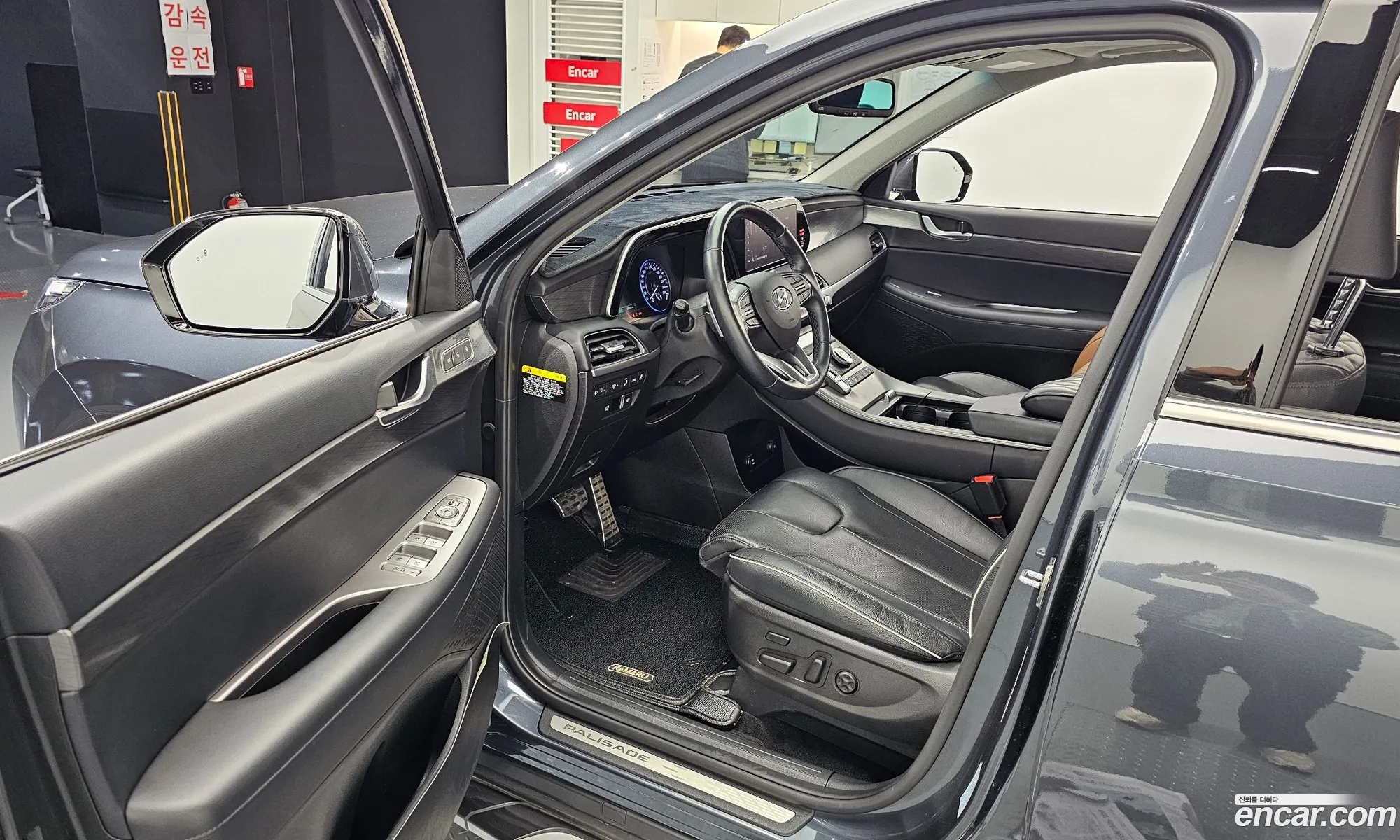 Hyundai Palisade 2020 — 14