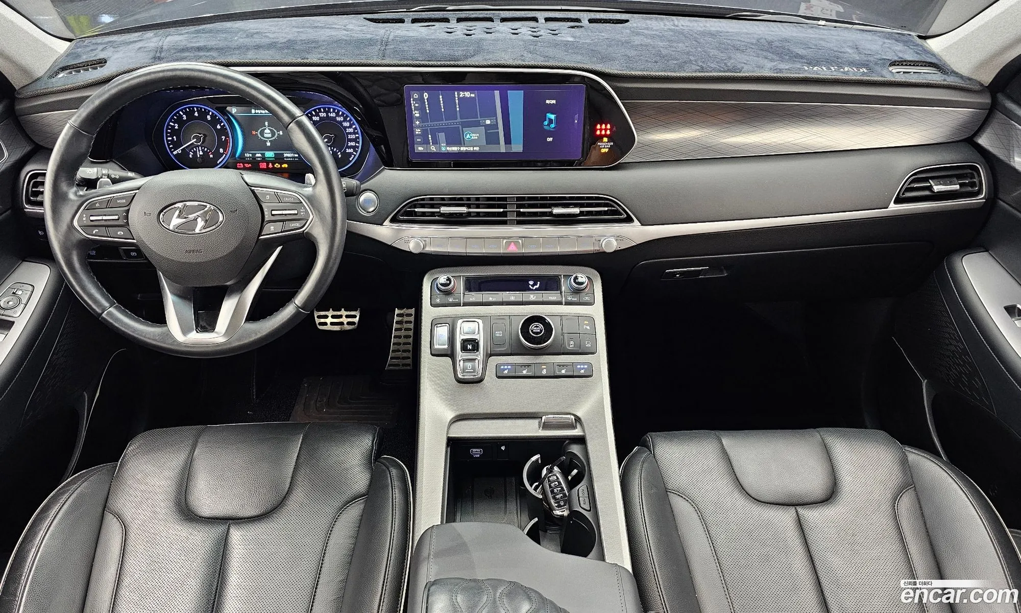 Hyundai Palisade 2020 — 11