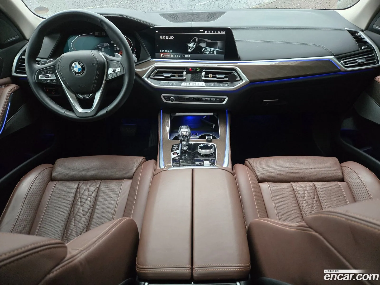 BMW X5 2023 — 12