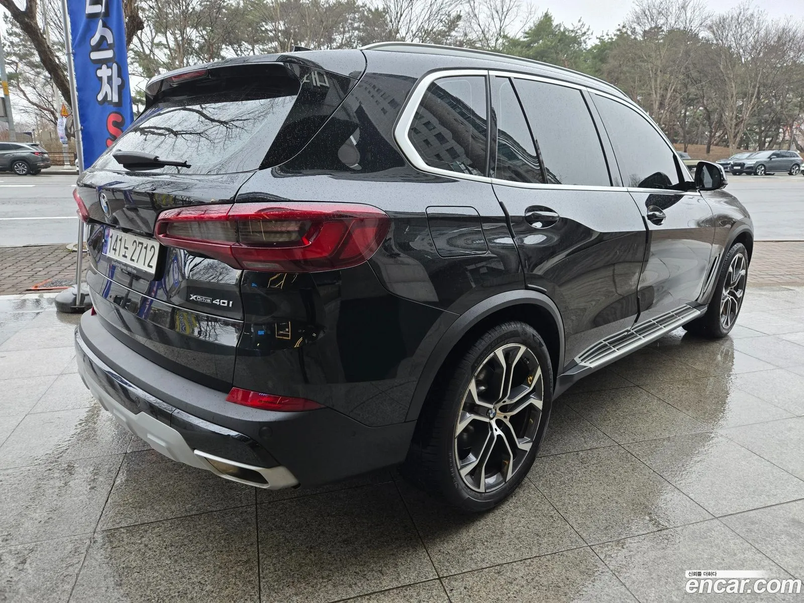 BMW X5 2023 — 3