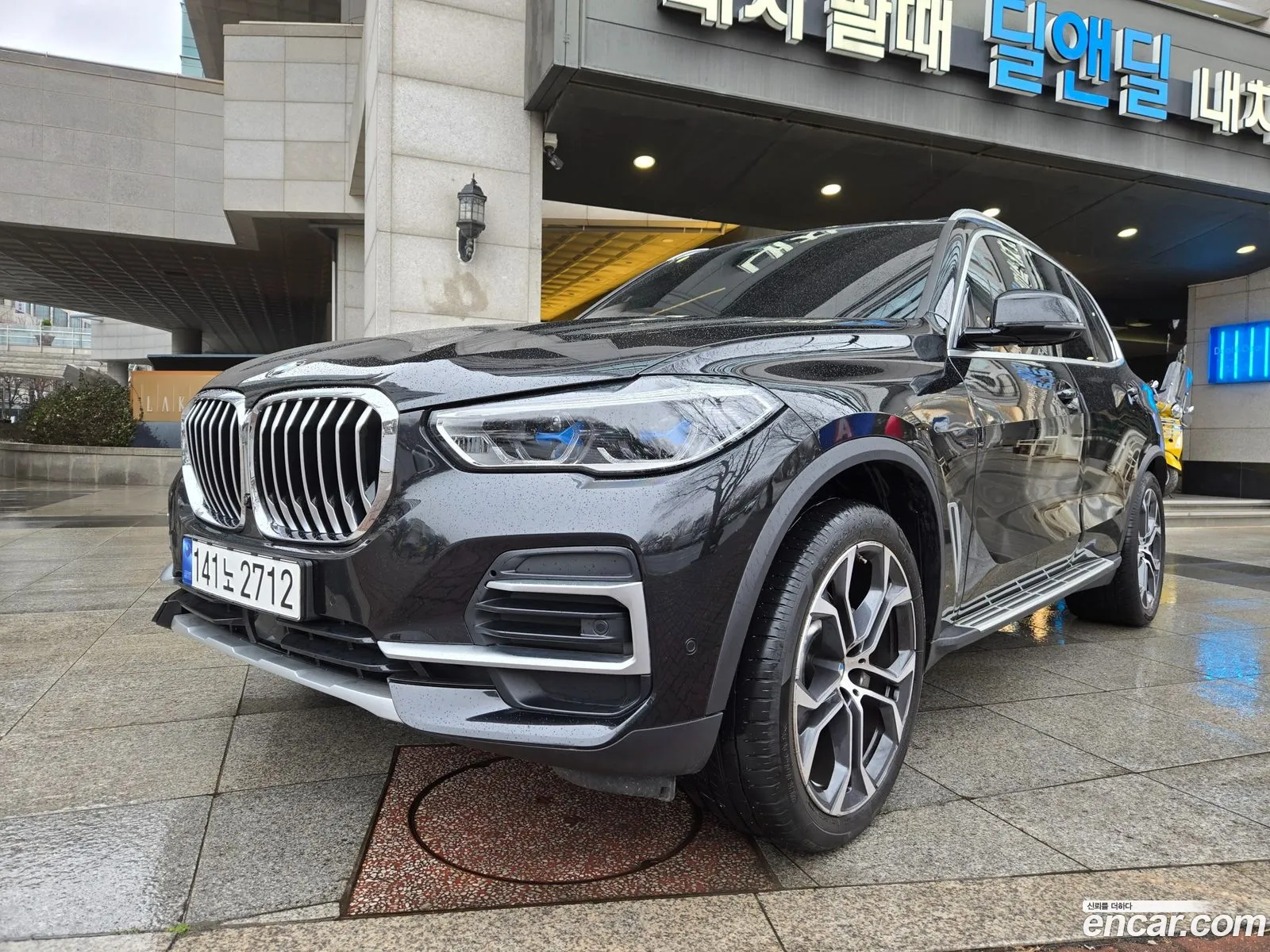 BMW X5 2023 — 17
