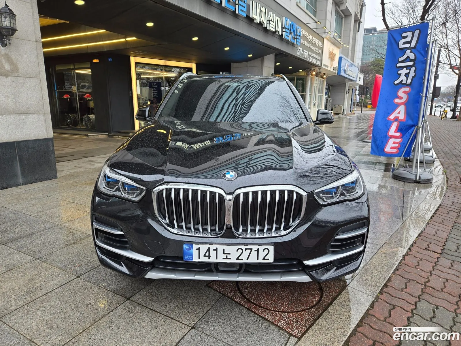 BMW X5 2023 — 16