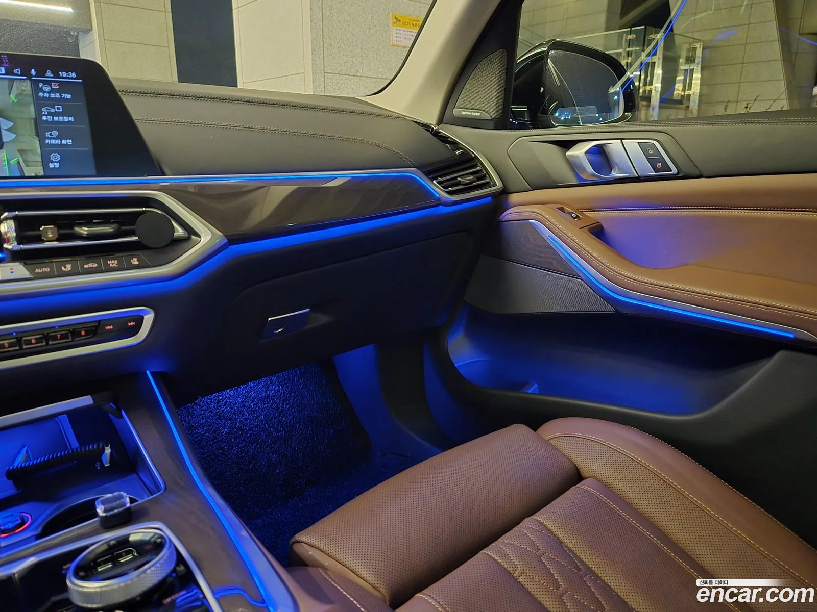 BMW X5 2023 — 19