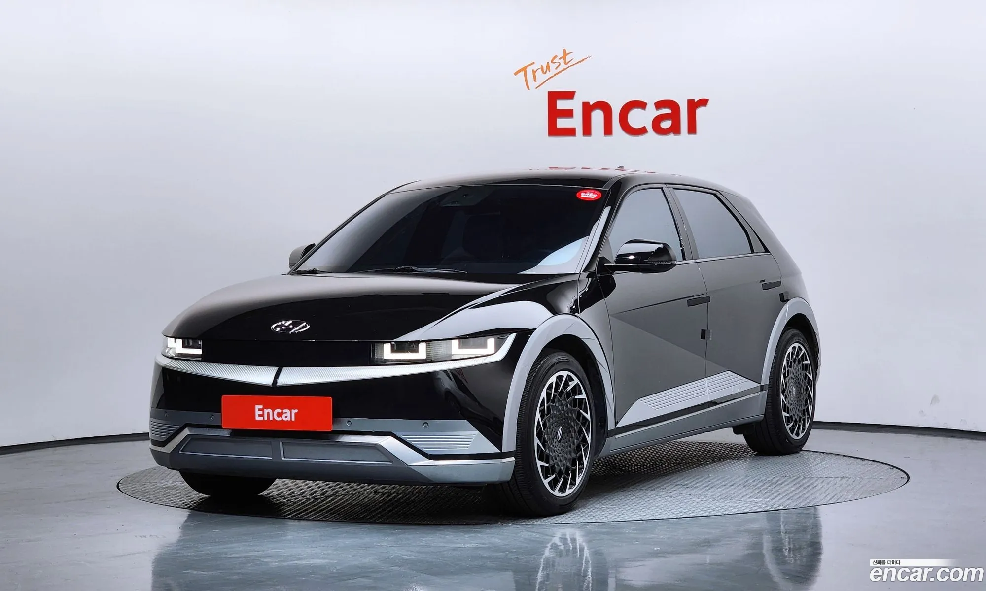 Hyundai Ioniq 5 2021 — 20