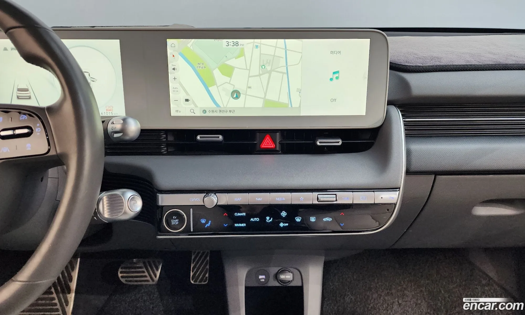 Hyundai Ioniq 5 2021 — 9