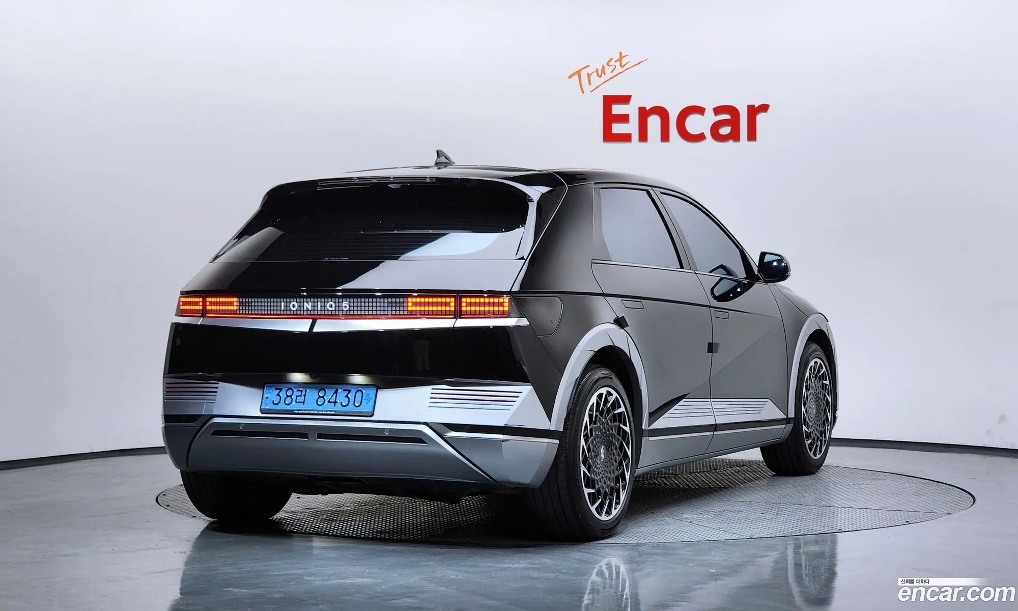 Hyundai Ioniq 5 2021 — 11