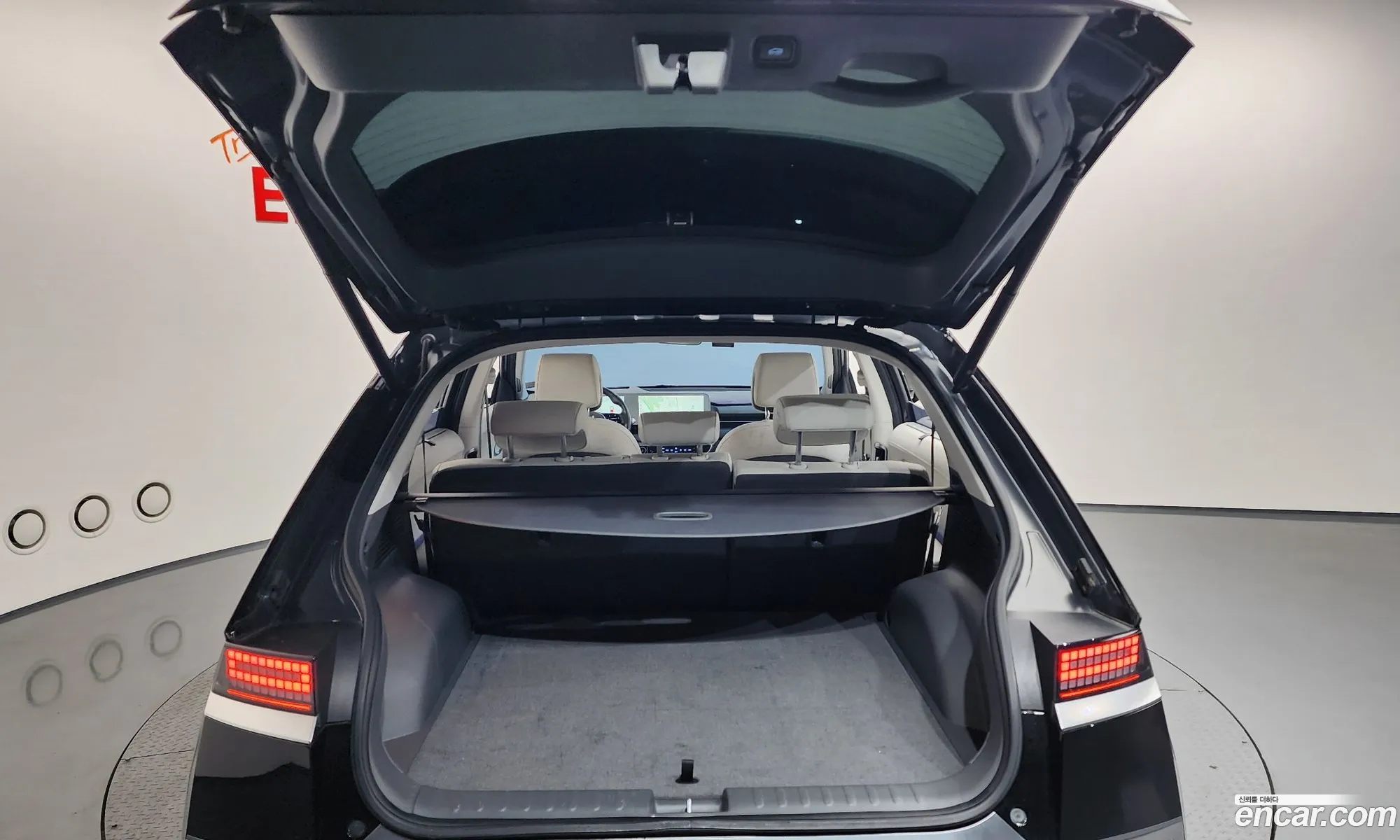 Hyundai Ioniq 5 2021 — 4