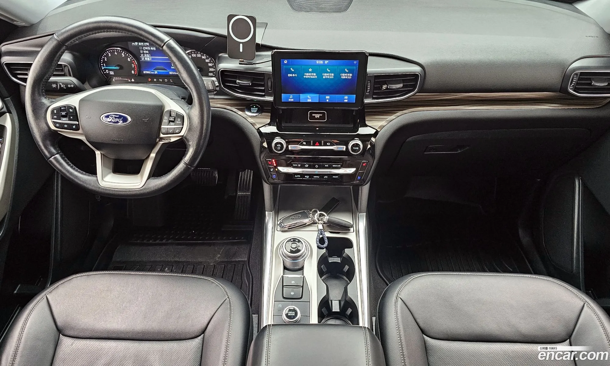 Ford Explorer 6th Gen 2021 1FMSK8FH1MGB09543 — 13