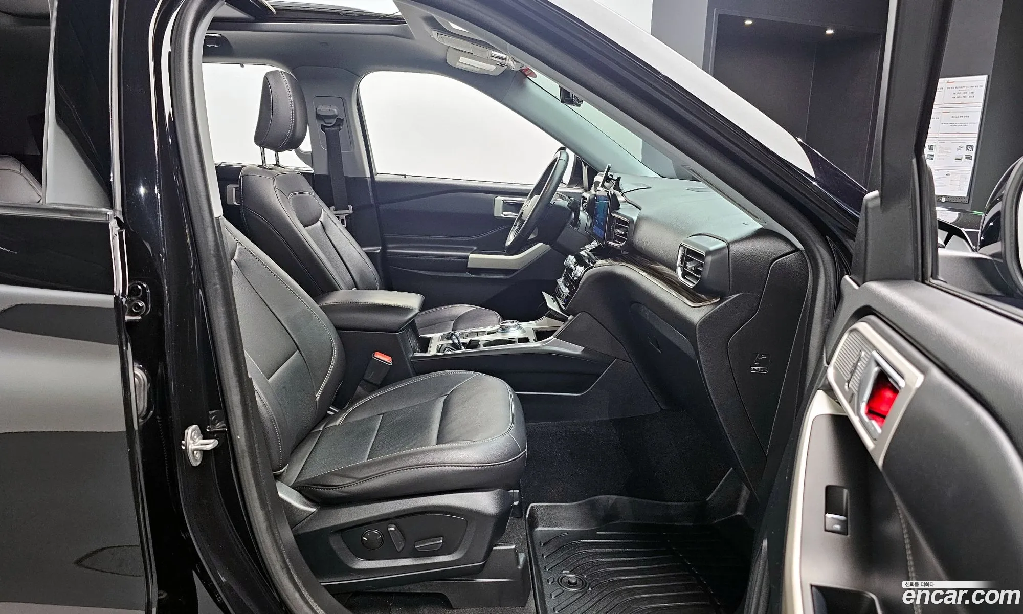 Ford Explorer 6th Gen 2021 1FMSK8FH1MGB09543 — 5