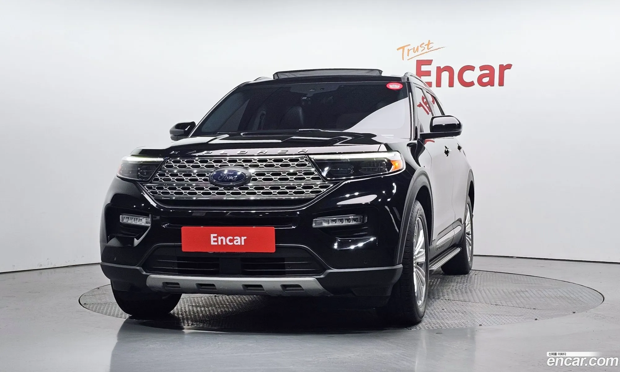 Ford Explorer 6th Gen 2021 1FMSK8FH1MGB09543 — 2