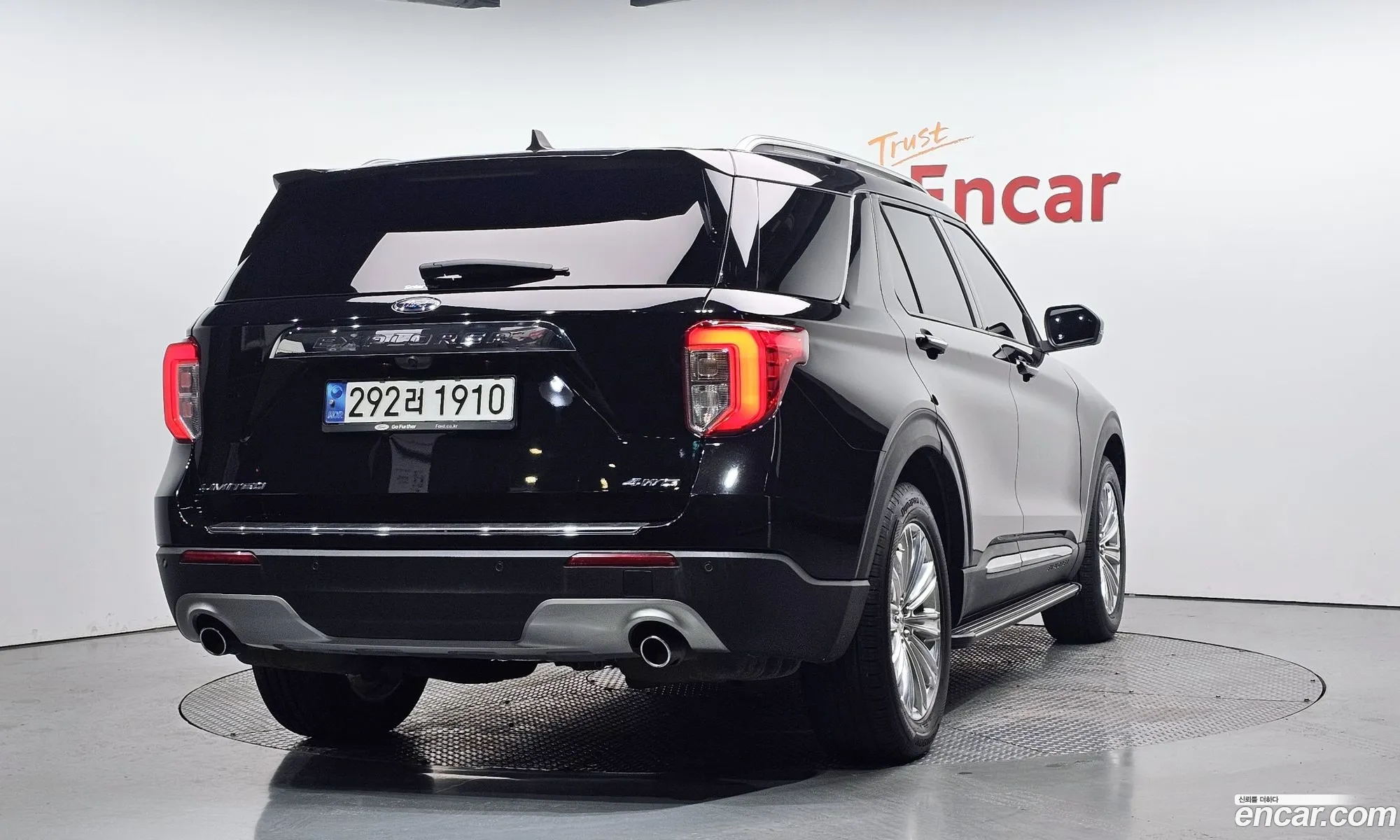 Ford Explorer 6th Gen 2021 1FMSK8FH1MGB09543 — 3