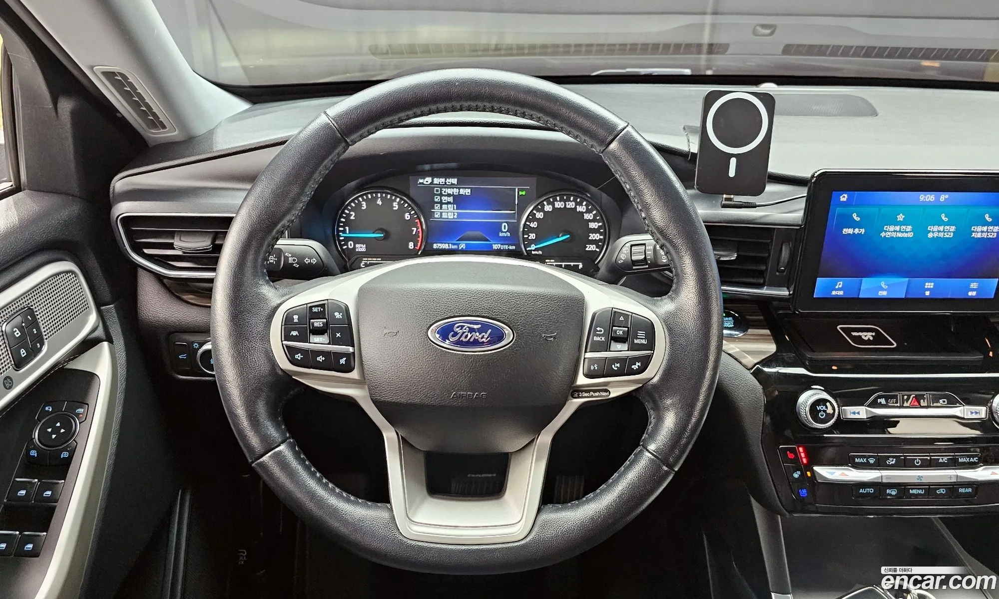 Ford Explorer 6th Gen 2021 1FMSK8FH1MGB09543 — 14