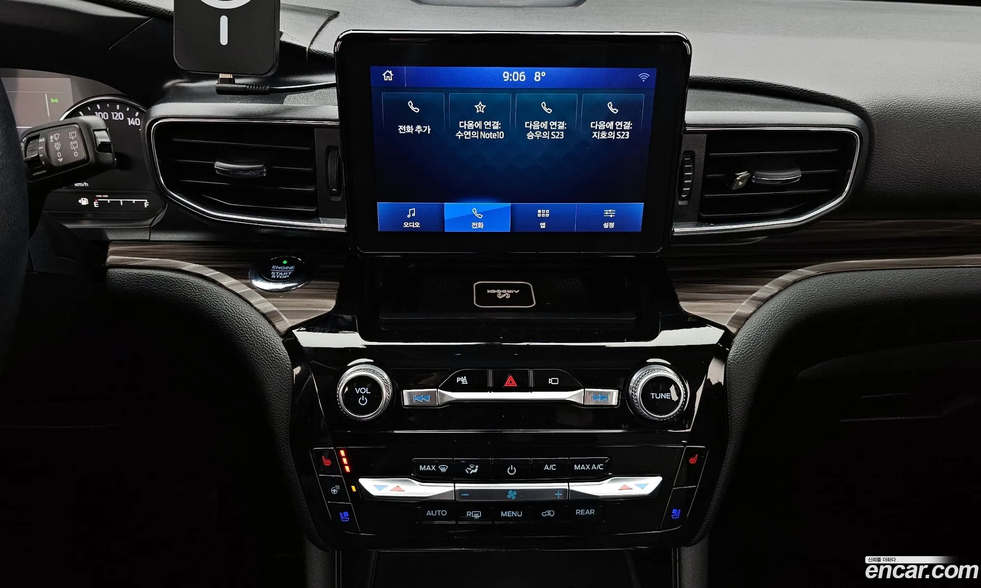 Ford Explorer 6th Gen 2021 1FMSK8FH1MGB09543 — 20
